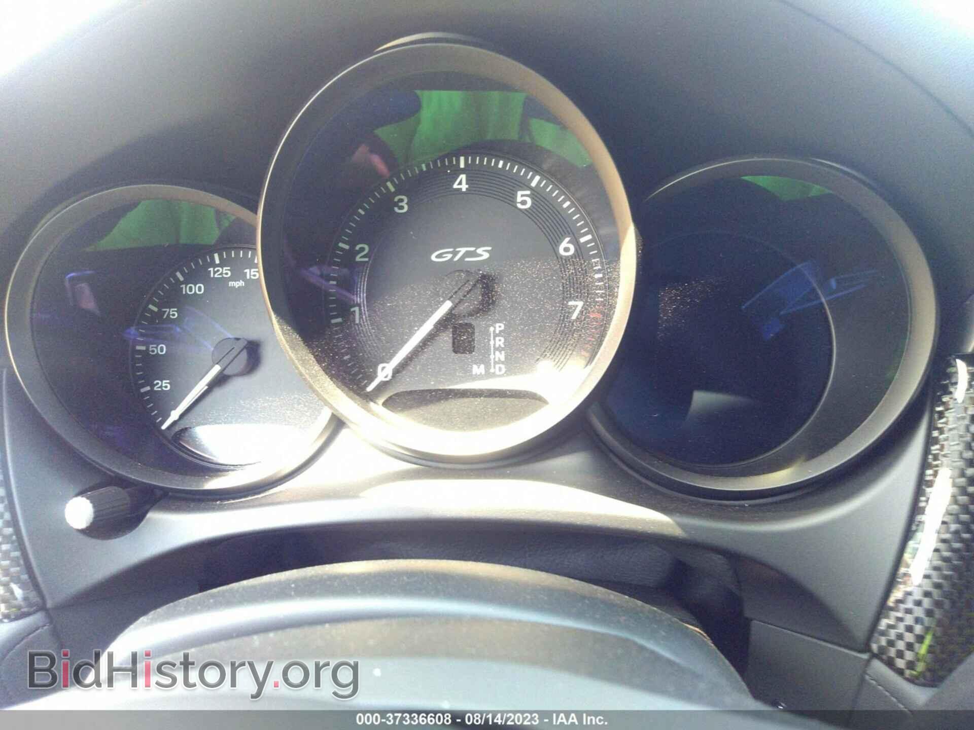 2023 PORSCHE MACAN - VIN: WP1AF2A51PLB55530 - Фото 7