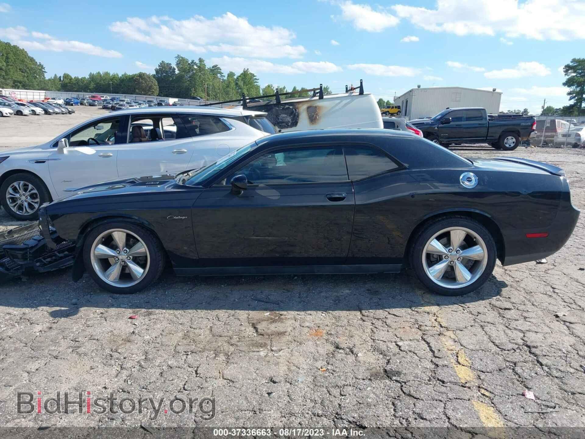 2014 DODGE CHALLENGER - VIN: 2C3CDYBT0EH313791 - Photo 15