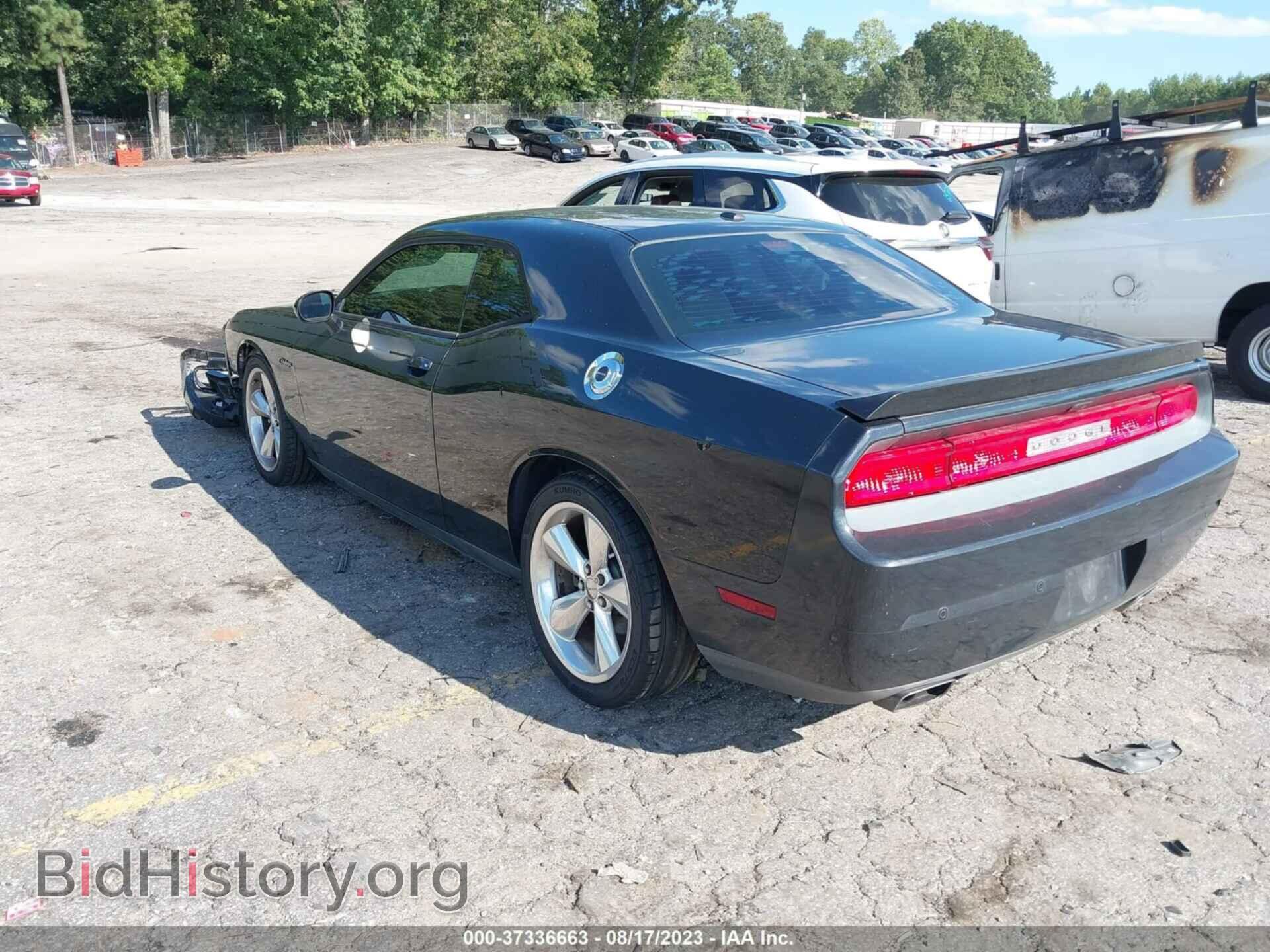 2014 DODGE CHALLENGER - VIN: 2C3CDYBT0EH313791 - Photo 3