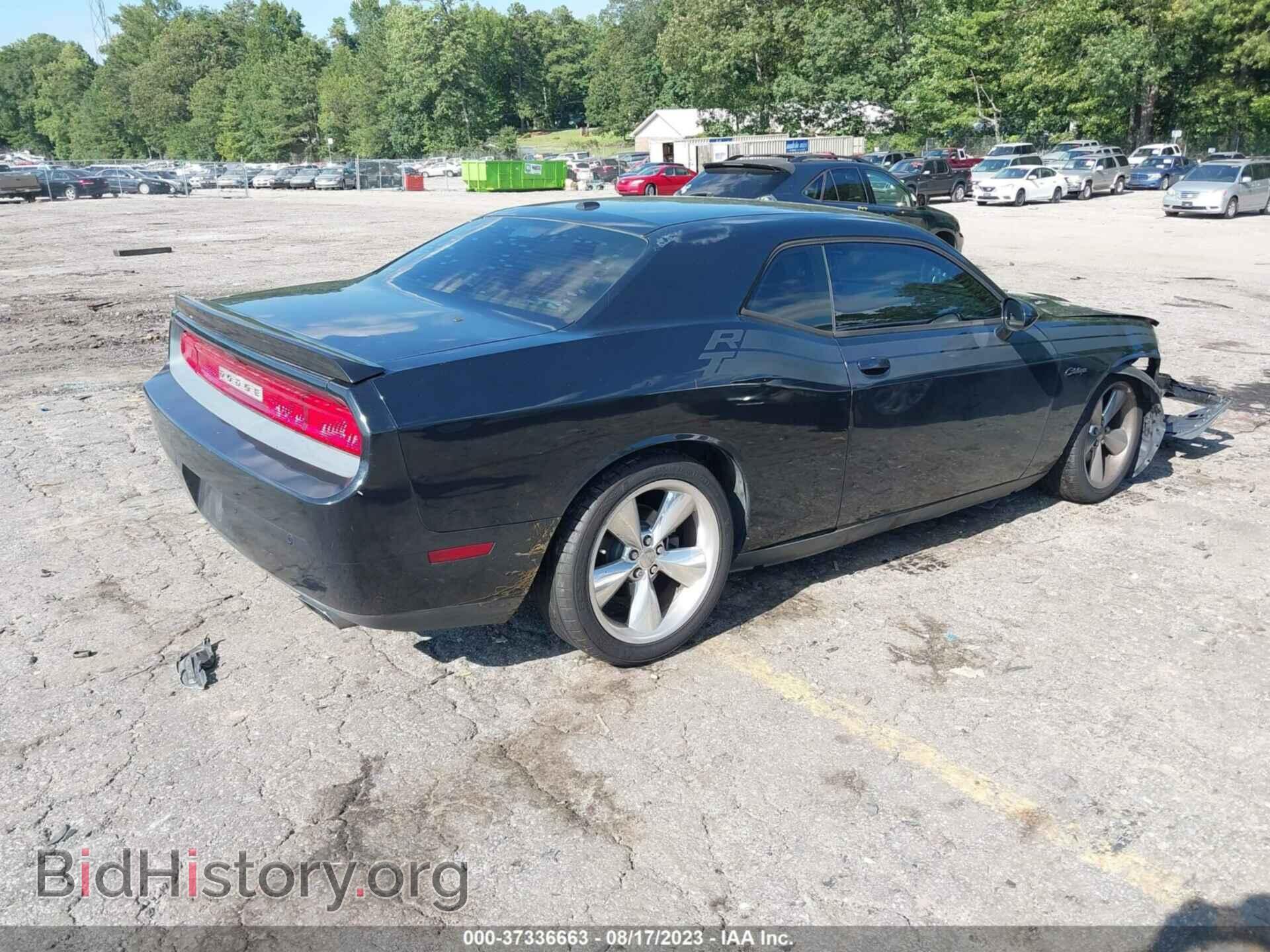 2014 DODGE CHALLENGER - VIN: 2C3CDYBT0EH313791 - Photo 4