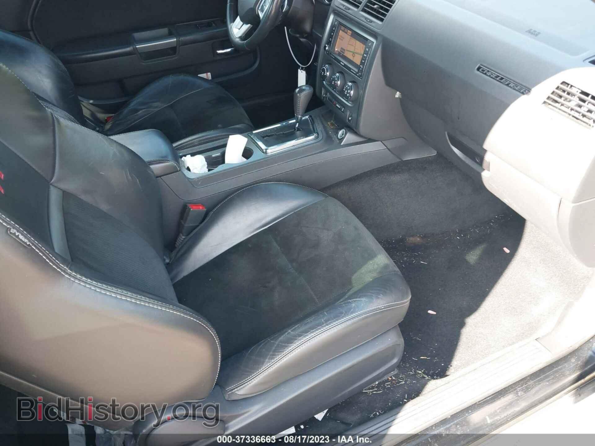 2014 DODGE CHALLENGER - VIN: 2C3CDYBT0EH313791 - Photo 5