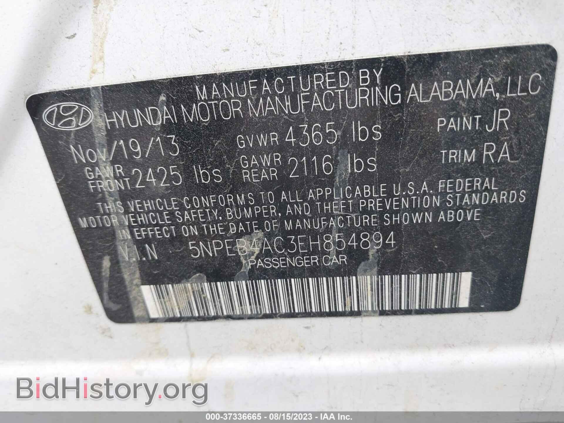 2014 HYUNDAI SONATA - VIN: 5NPEB4AC3EH854894 - Photo 9