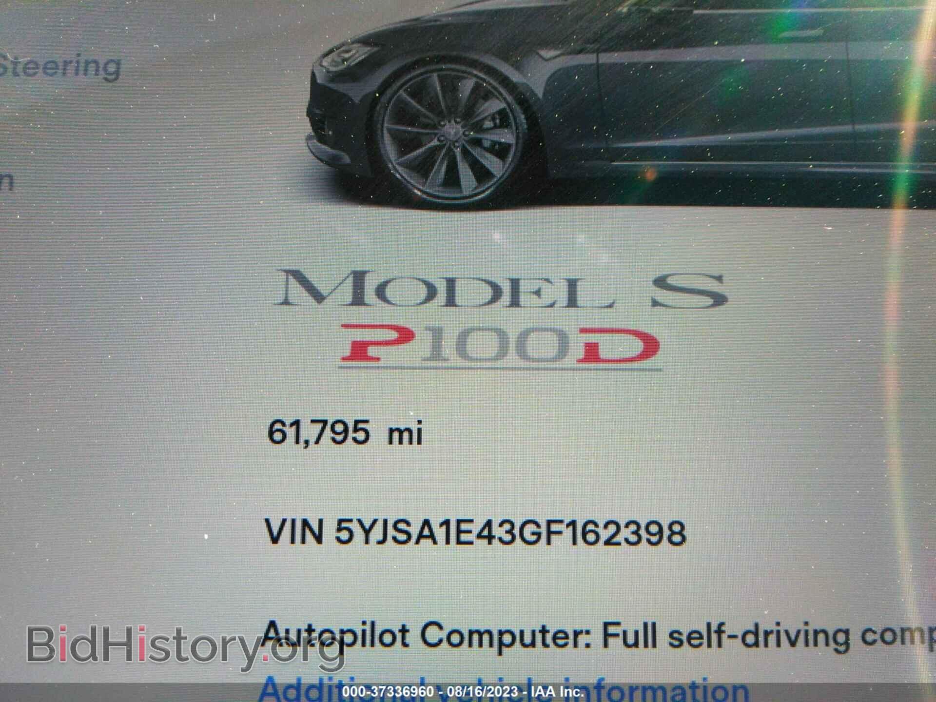 2016 TESLA MODEL S - VIN: 5YJSA1E43GF162398 - Photo 7