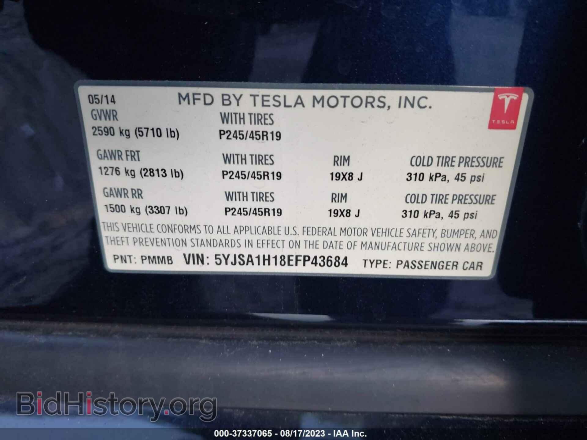 2014 TESLA MODEL S - VIN: 5YJSA1H18EFP43684 - Фото 9