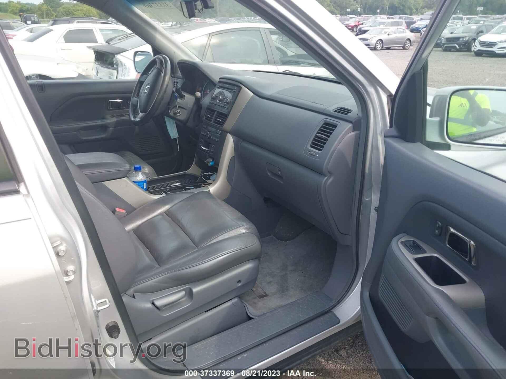 2008 HONDA PILOT - VIN: 5FNYF18538B044000 - Photo 5