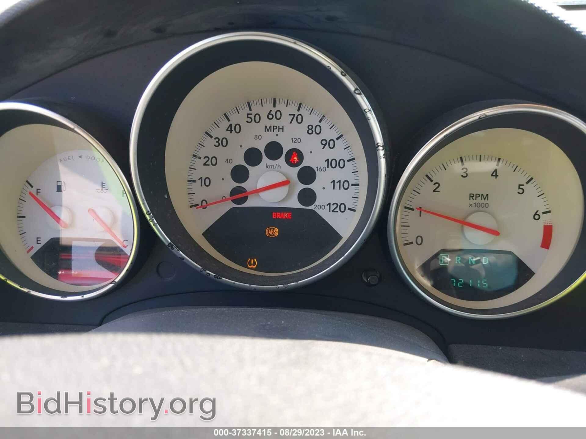 2009 DODGE CALIBER - VIN: 1B3HB48A79D198097 - Фото 7