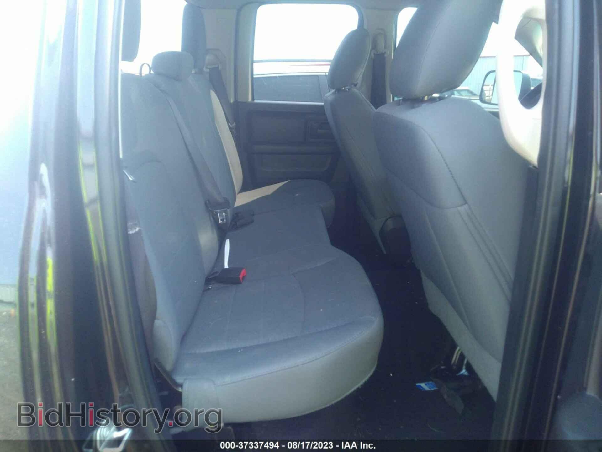2016 RAM 1500 - VIN: 1C6RR7FT9GS229256 - Фото 8