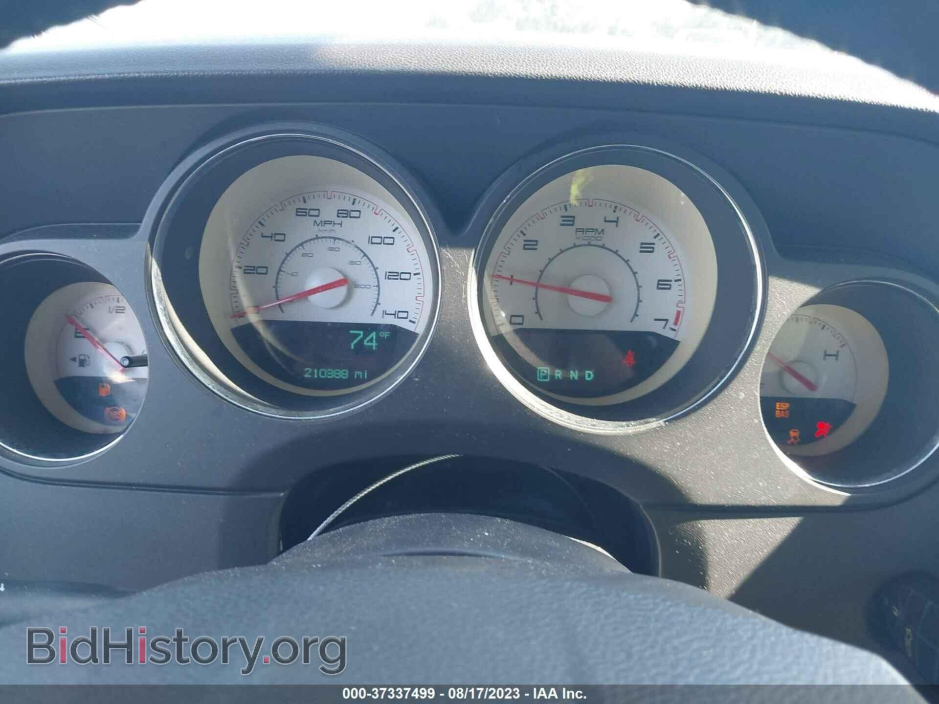 2011 DODGE CHALLENGER - VIN: 2B3CJ4DG4BH556241 - Фото 7