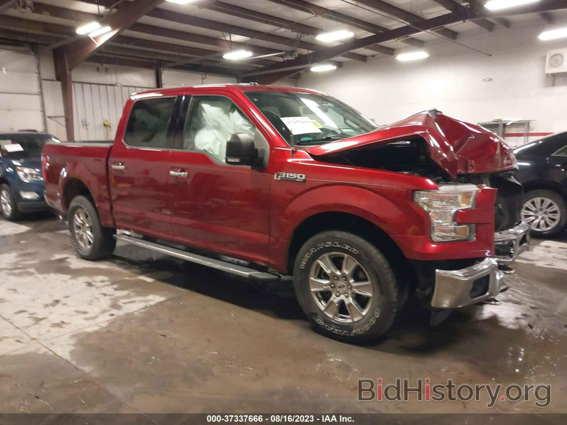 Photo 1FTEW1EF1HFA72244 - FORD F-150 2017