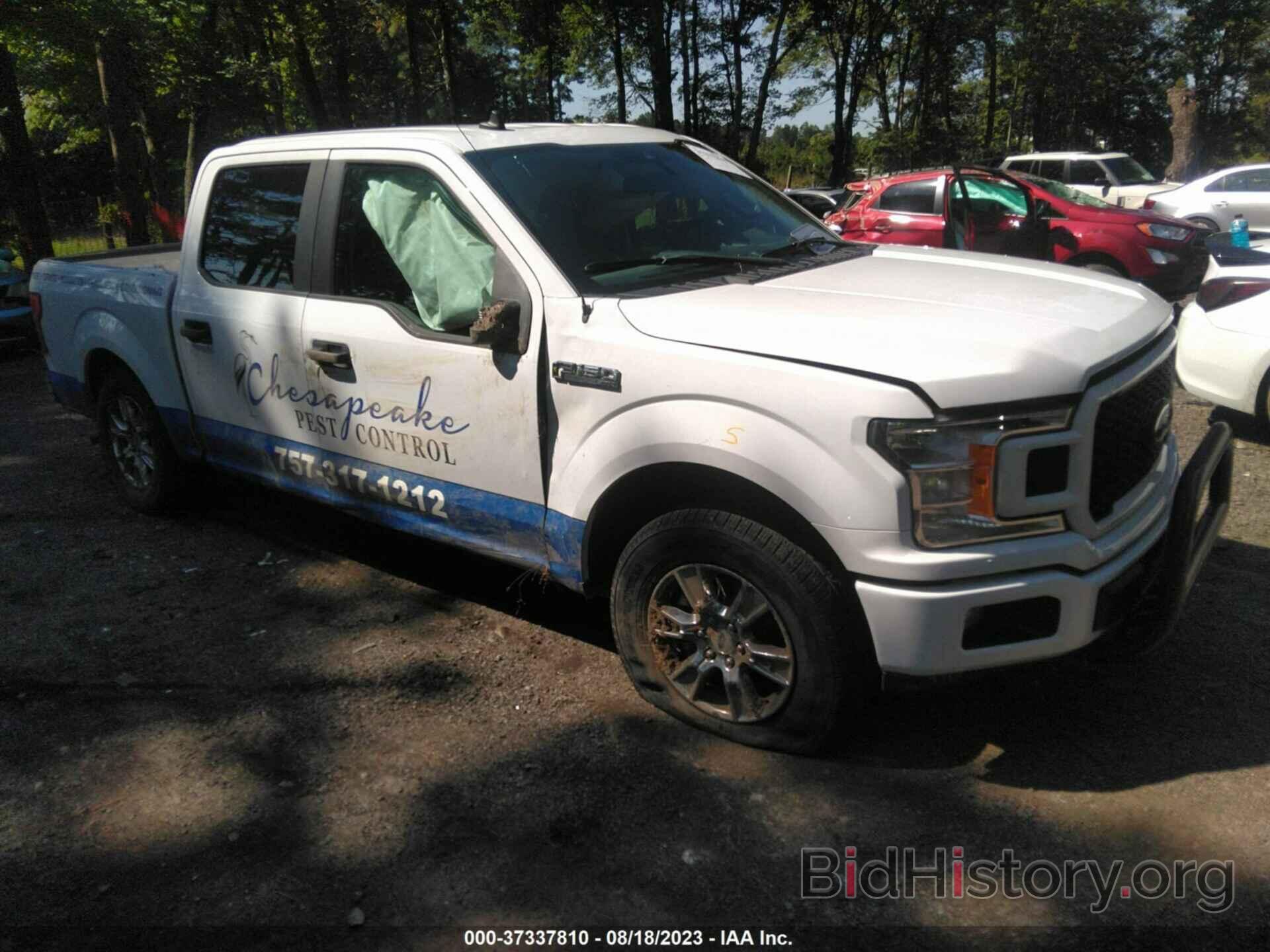 Photo 1FTEW1C42LKE63792 - FORD F-150 2020