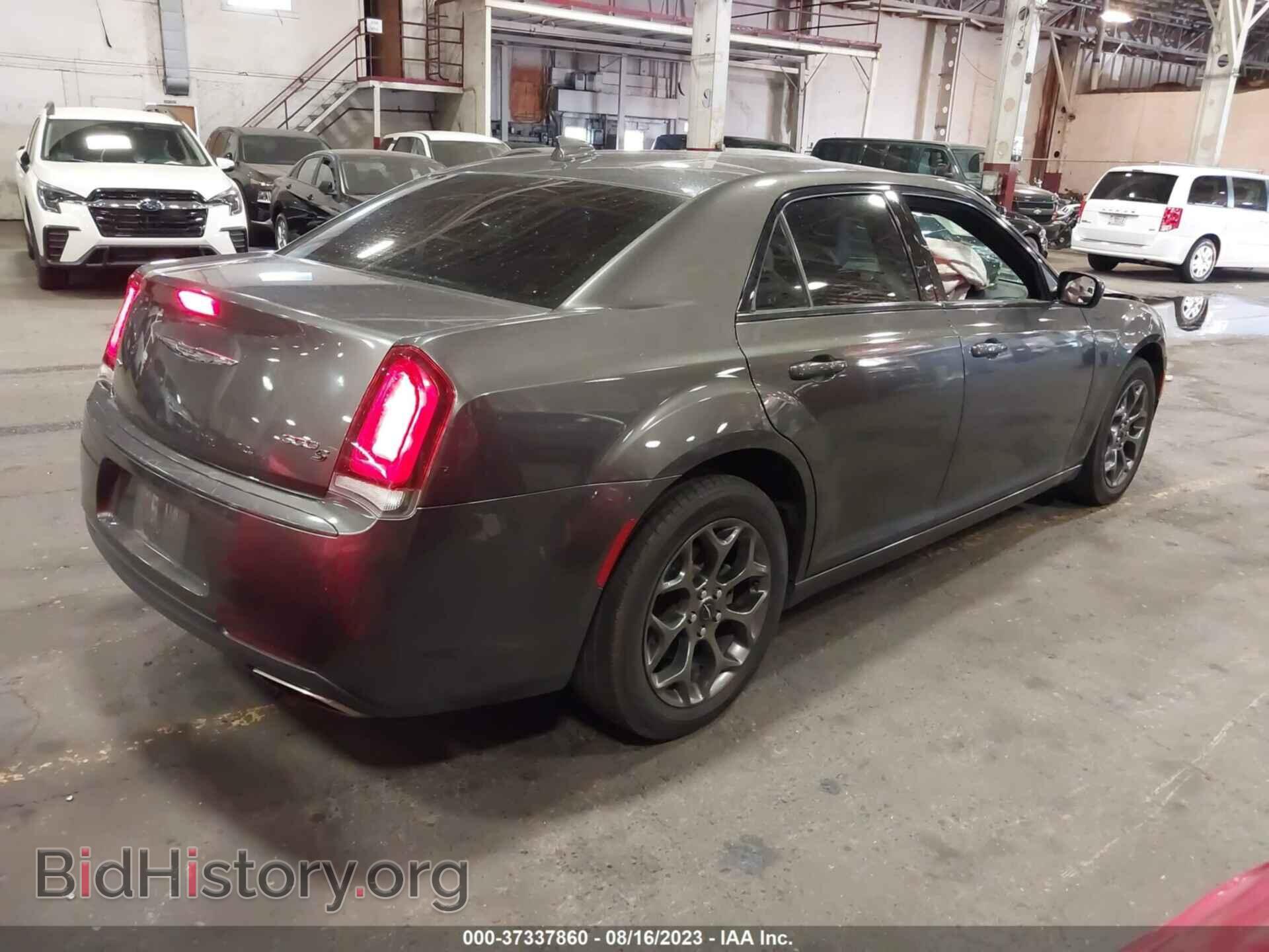 2015 CHRYSLER 300 - VIN: 2C3CCAGG9FH849520 - Фото 4