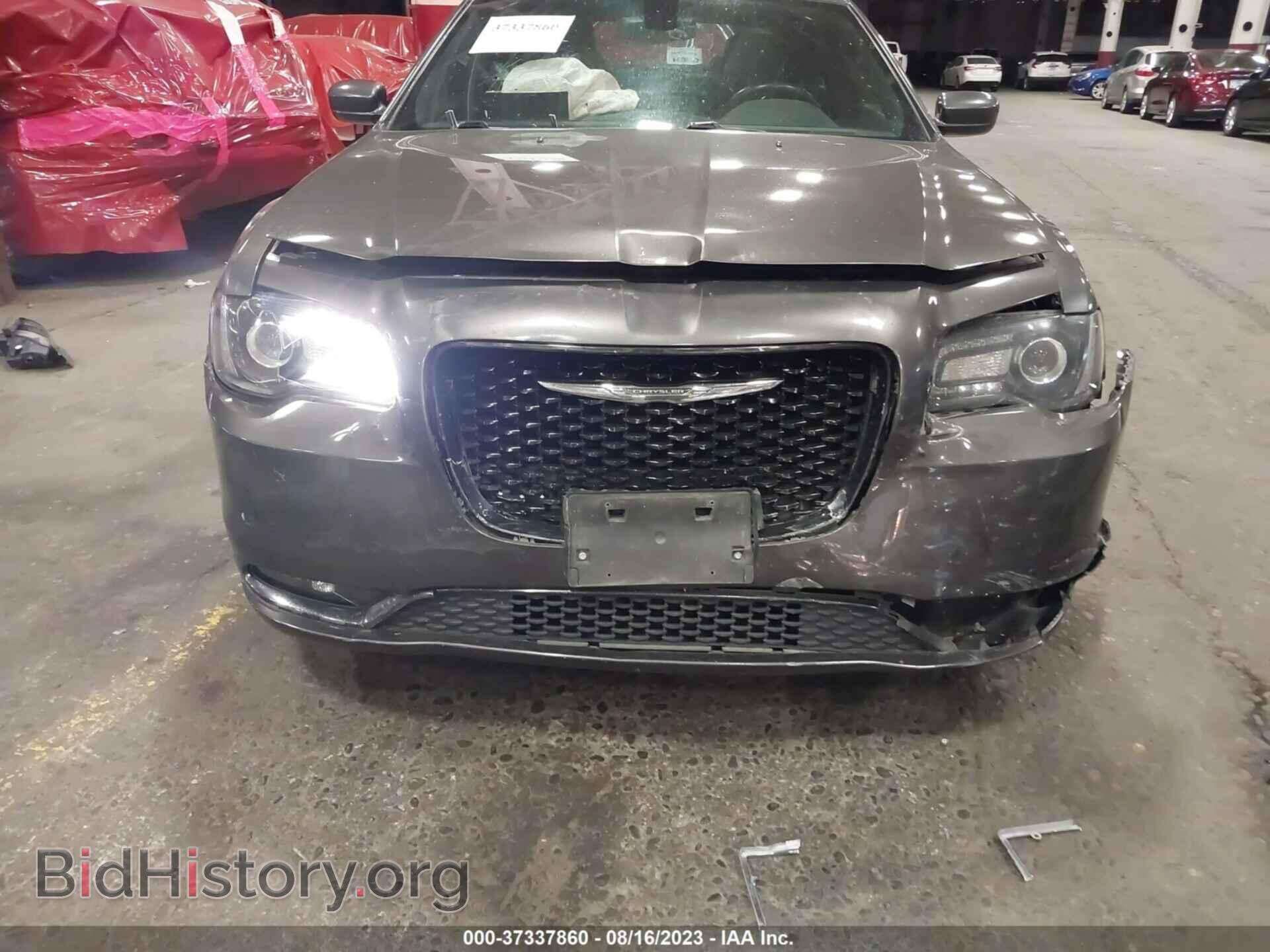 2015 CHRYSLER 300 - VIN: 2C3CCAGG9FH849520 - Фото 6