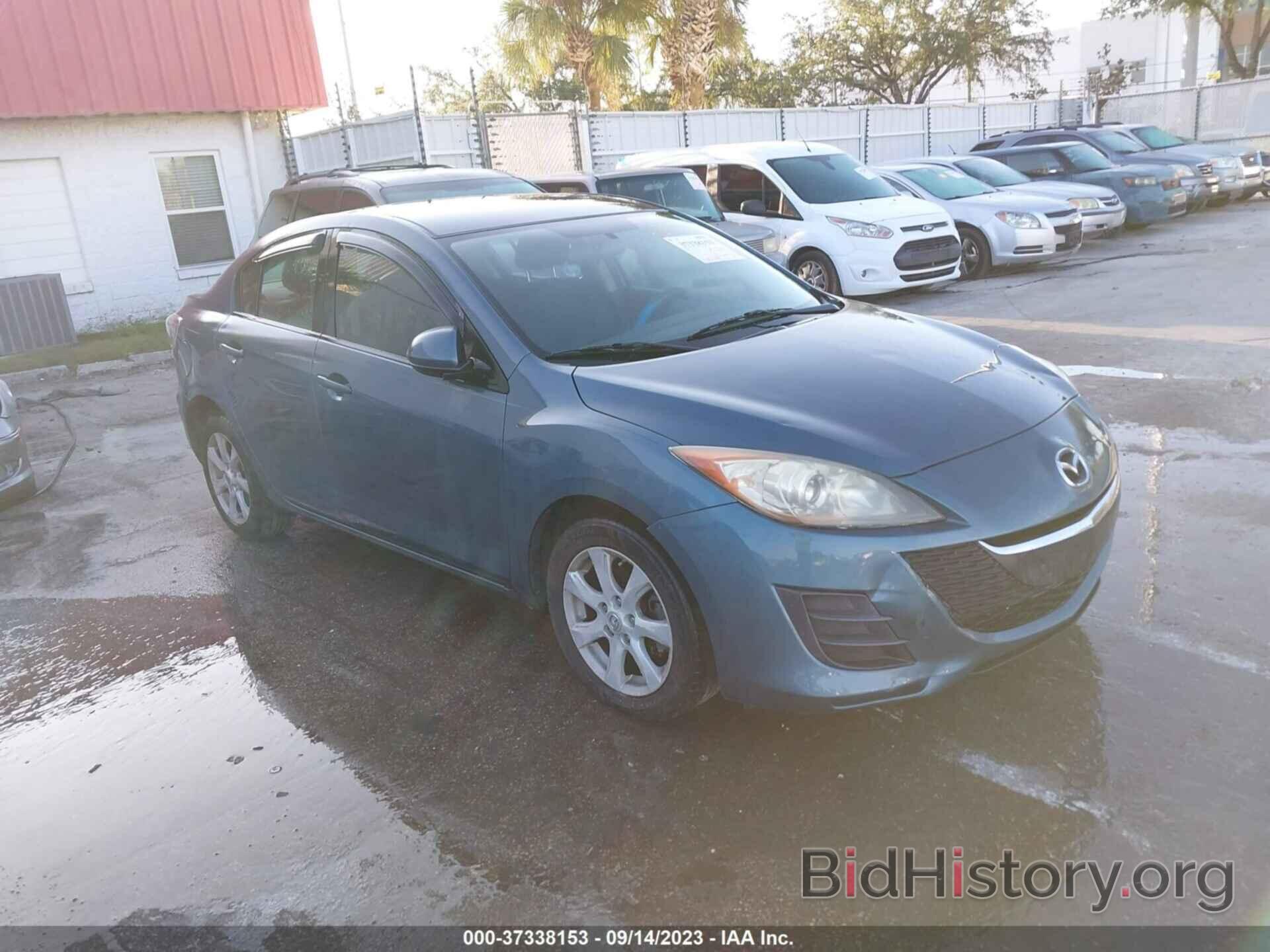 Photo JM1BL1SF8A1200689 - MAZDA MAZDA3 2010