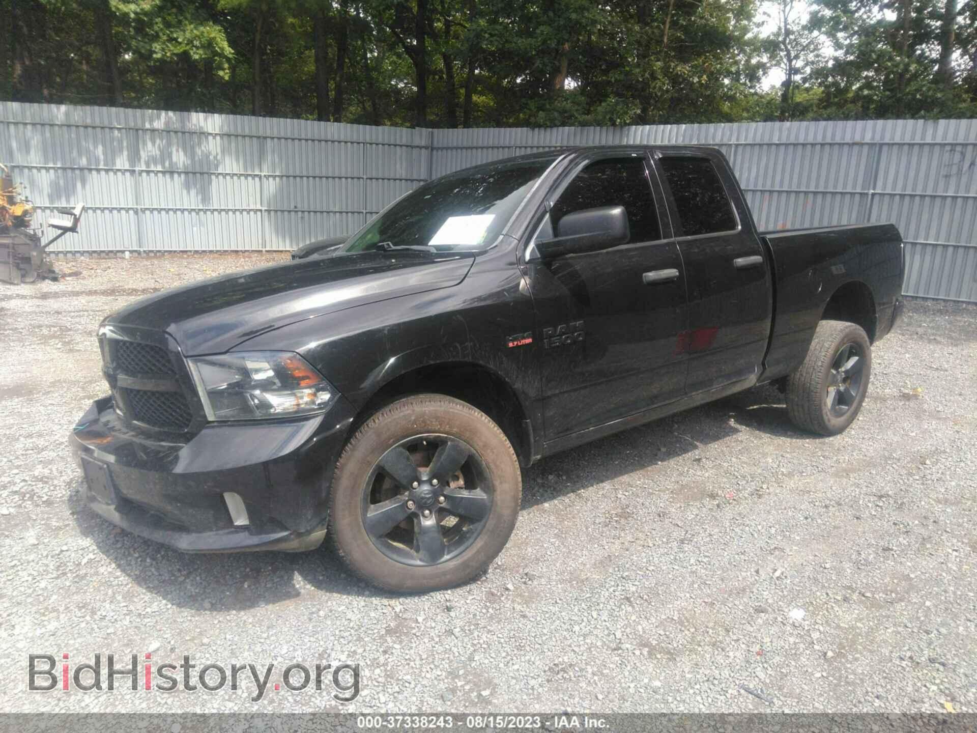 2016 RAM 1500 - VIN: 1C6RR7FT9GS208696 - Фото 2