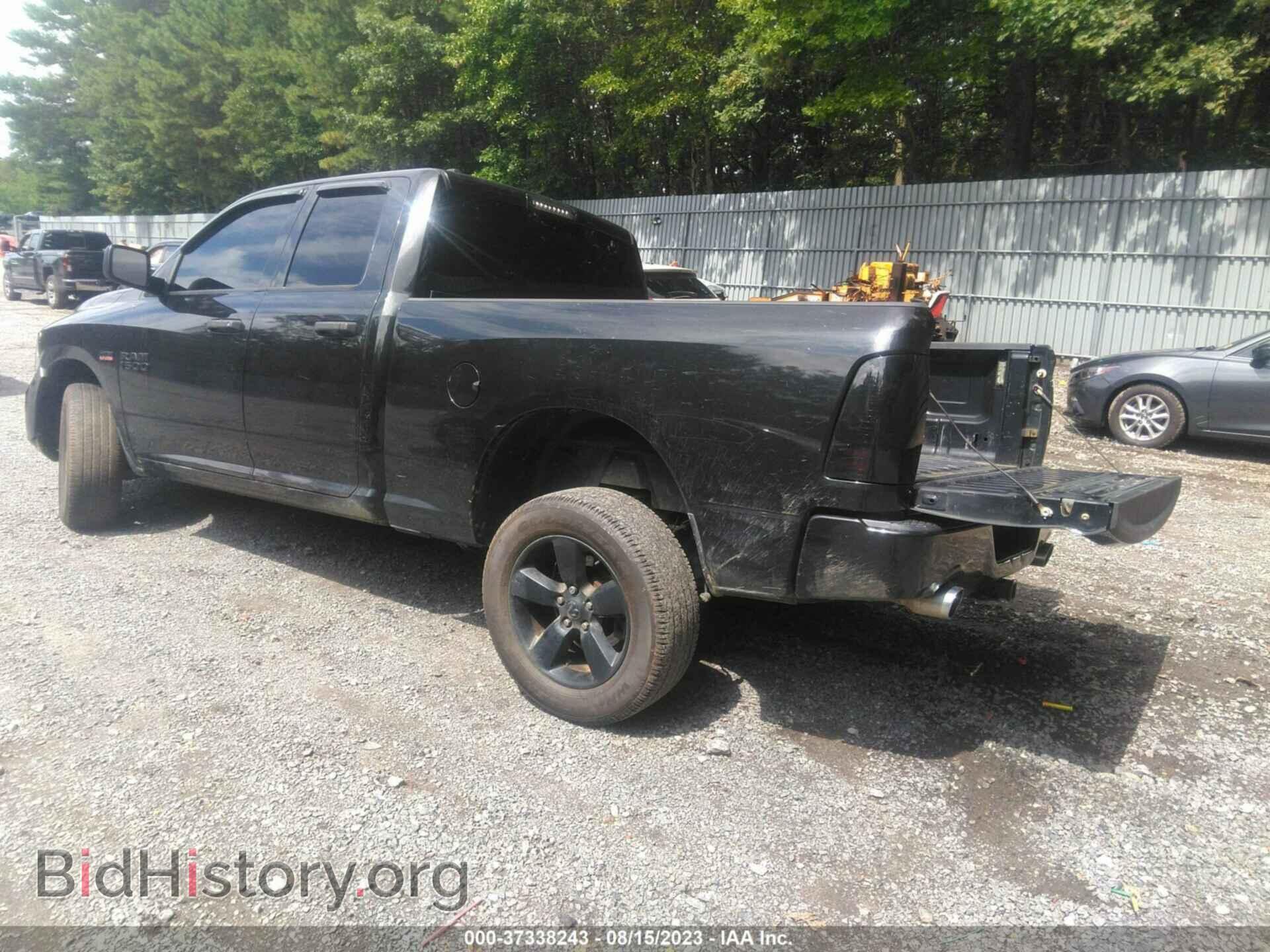 2016 RAM 1500 - VIN: 1C6RR7FT9GS208696 - Фото 3