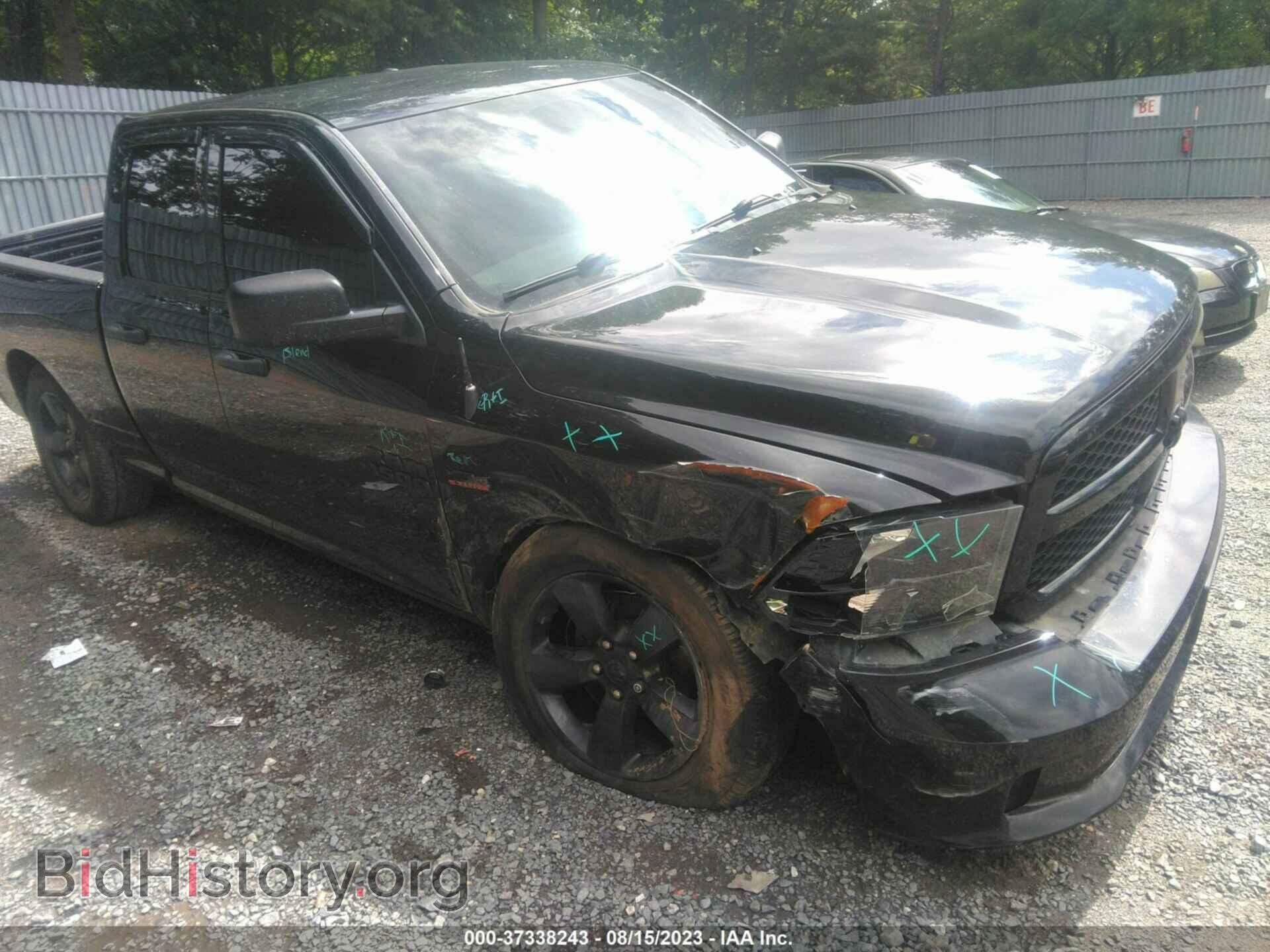 2016 RAM 1500 - VIN: 1C6RR7FT9GS208696 - Фото 6
