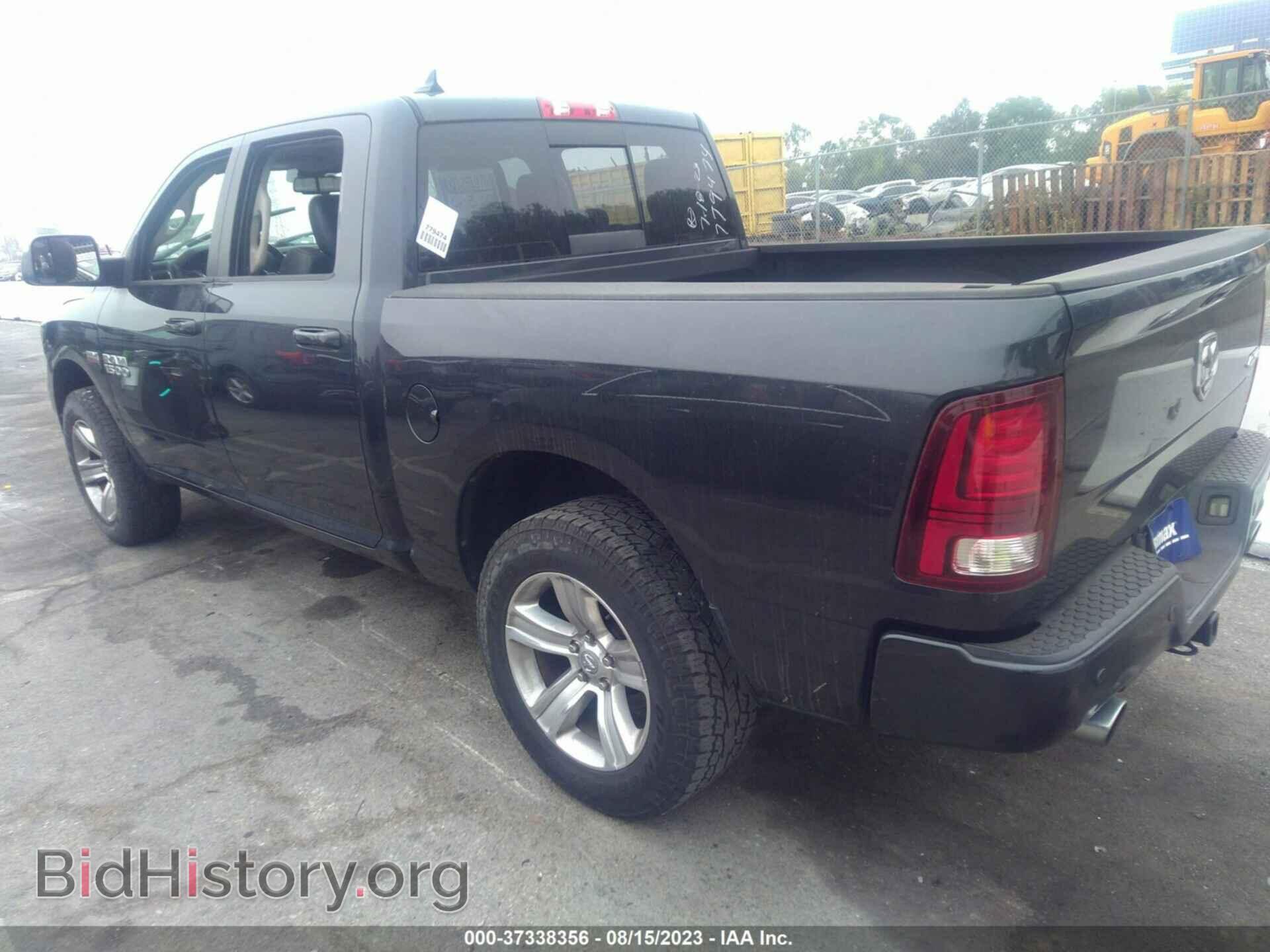 2014 RAM 1500 - VIN: 1C6RR7MT8ES210245 - Фото 3