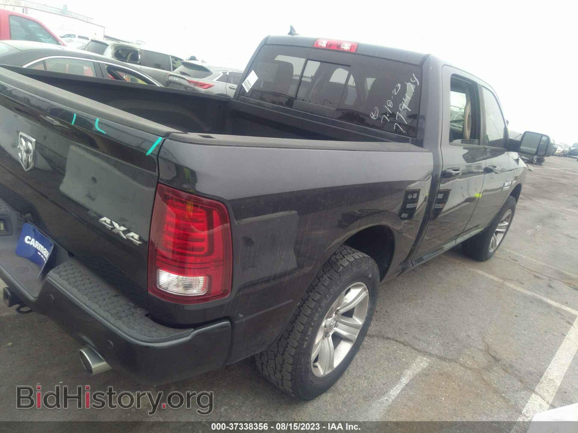 2014 RAM 1500 - VIN: 1C6RR7MT8ES210245 - Фото 4
