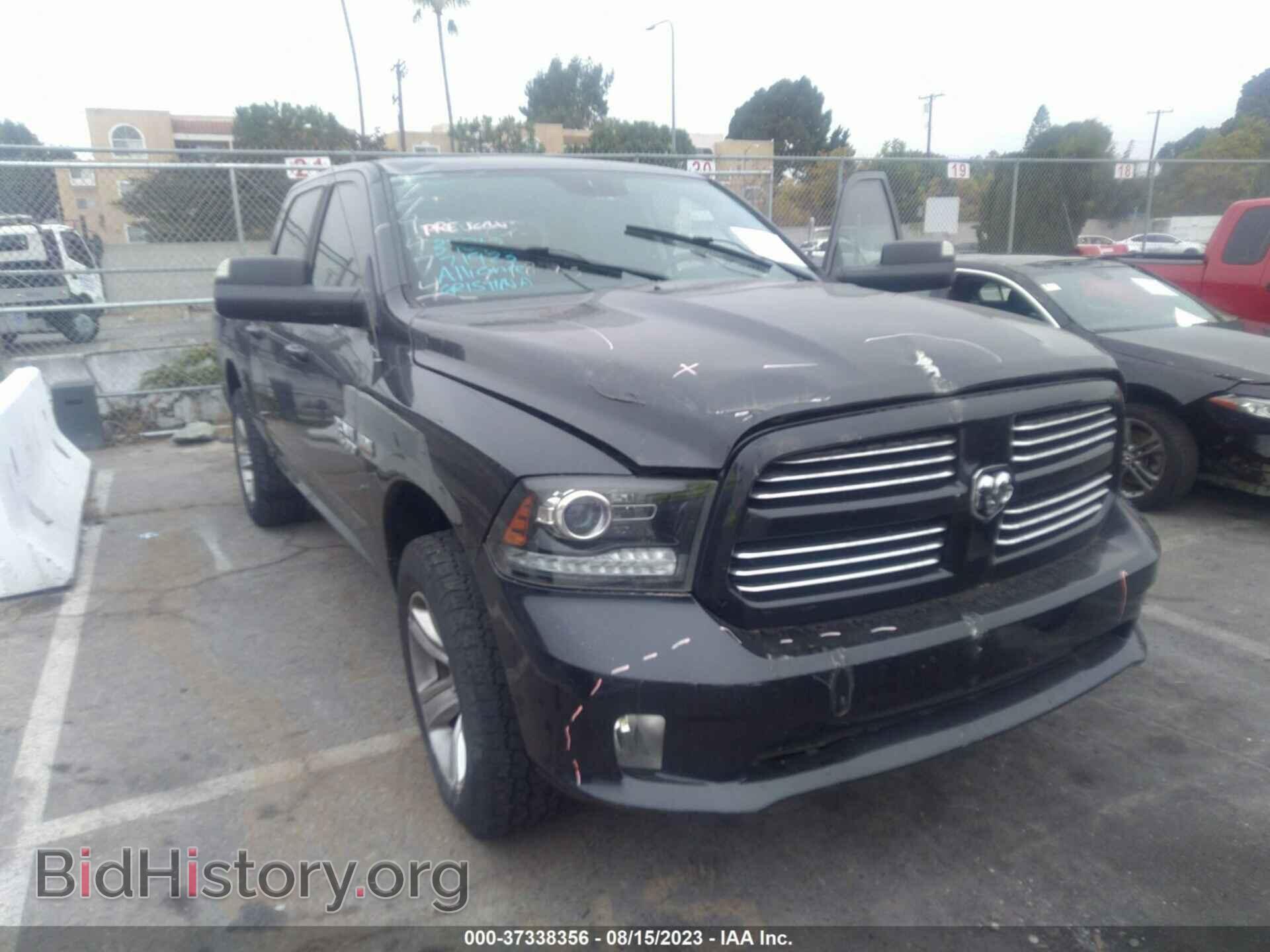2014 RAM 1500 - VIN: 1C6RR7MT8ES210245 - Фото 6