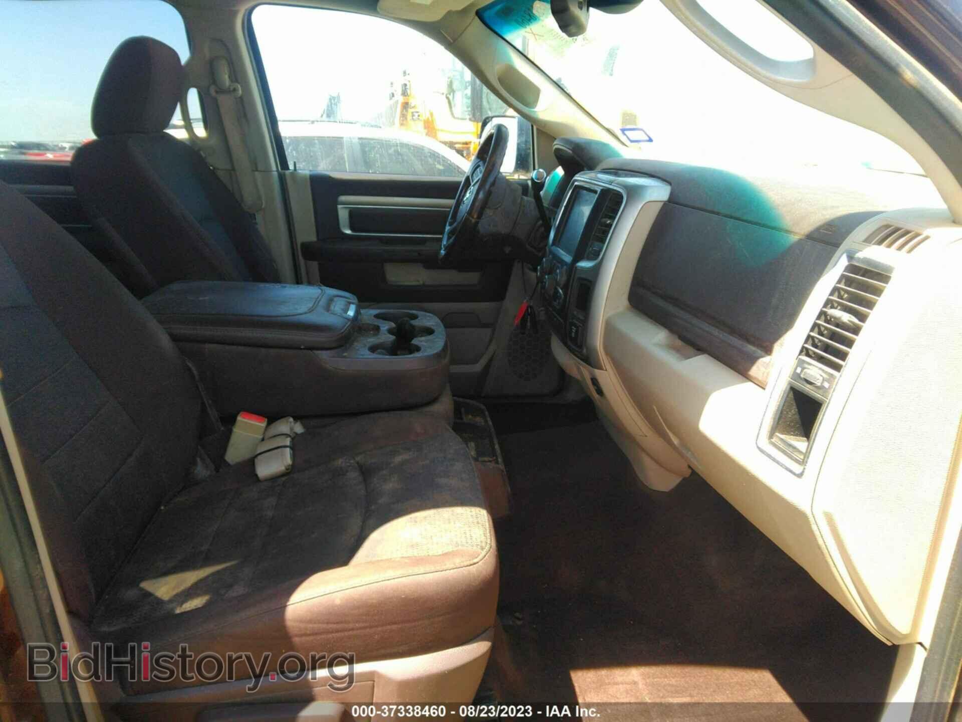 2014 RAM 3500 - VIN: 3C63R3HL7EG124571 - Photo 5