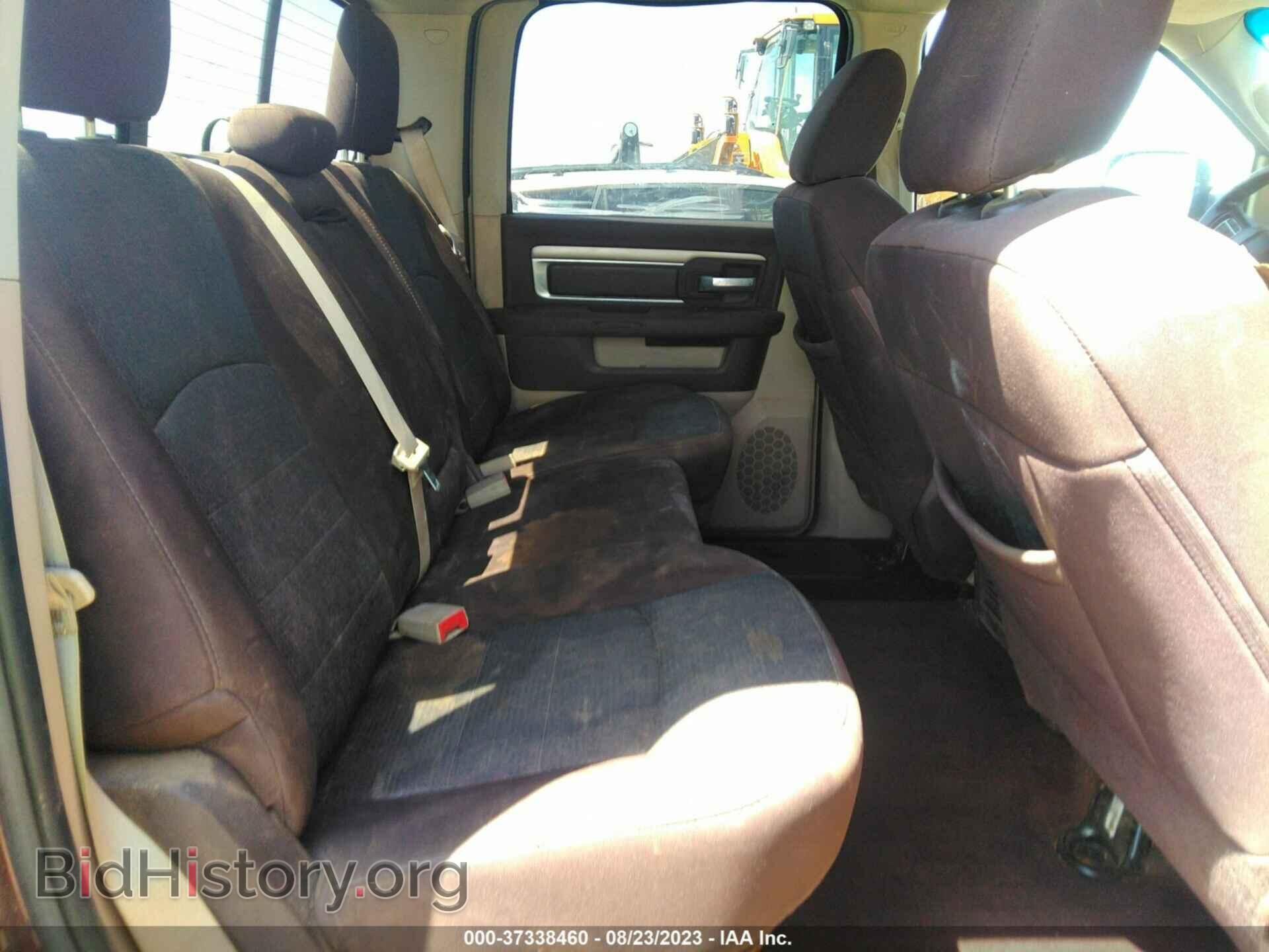 2014 RAM 3500 - VIN: 3C63R3HL7EG124571 - Photo 7