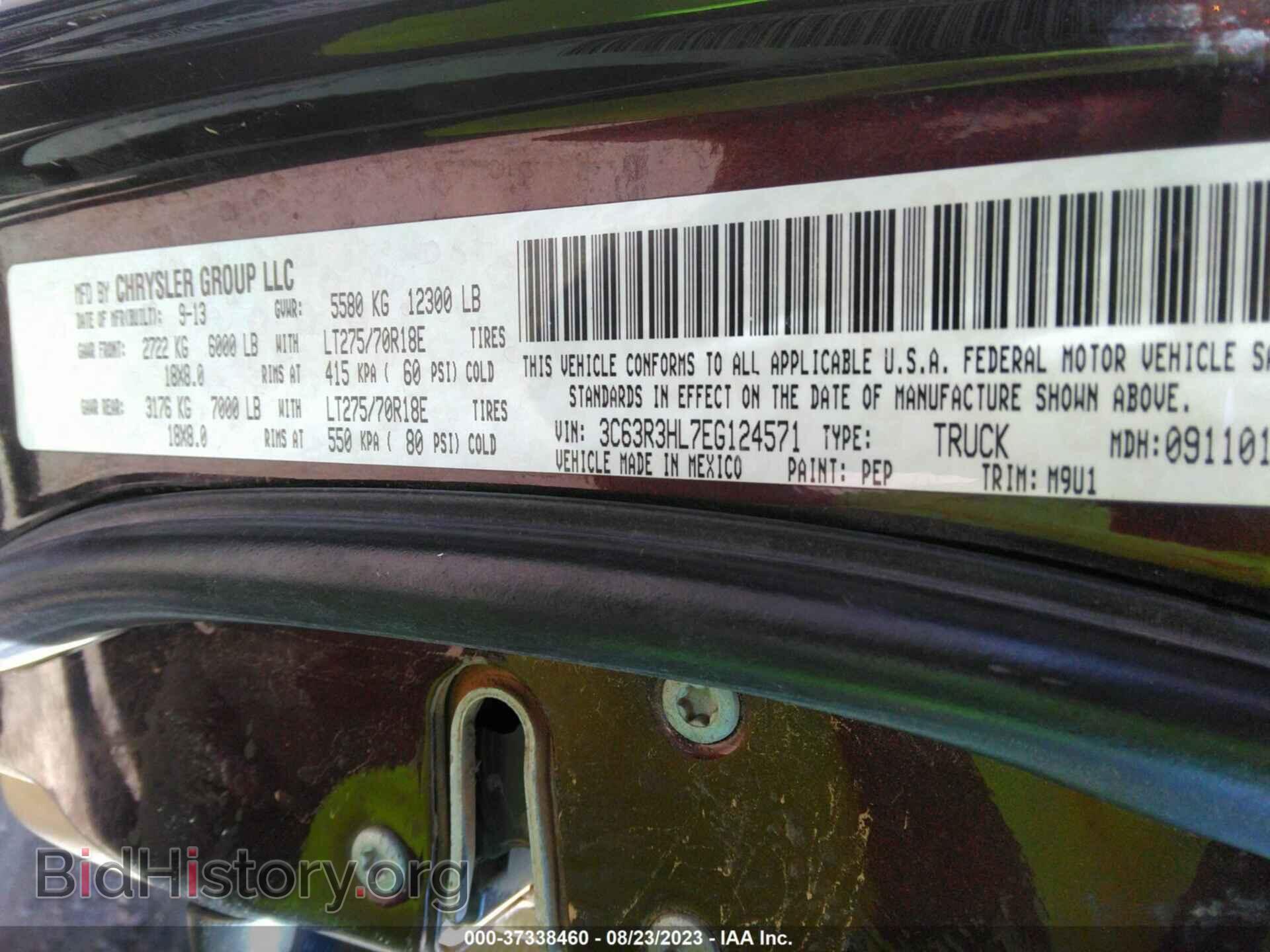 2014 RAM 3500 - VIN: 3C63R3HL7EG124571 - Photo 9