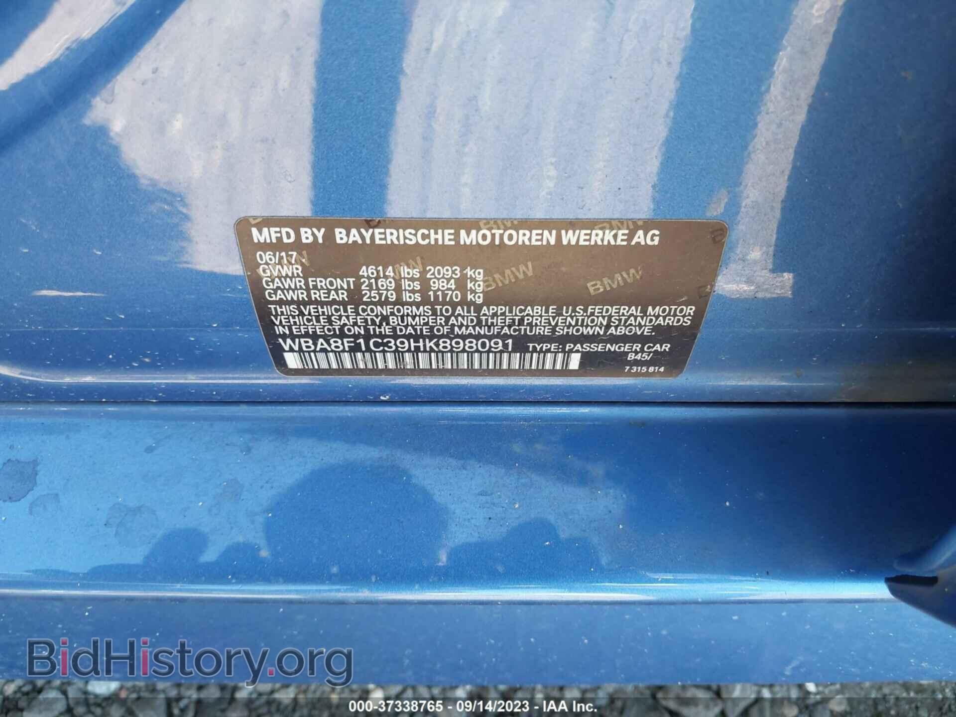 2017 BMW 328D - VIN: WBA8F1C39HK898091 - Фото 9