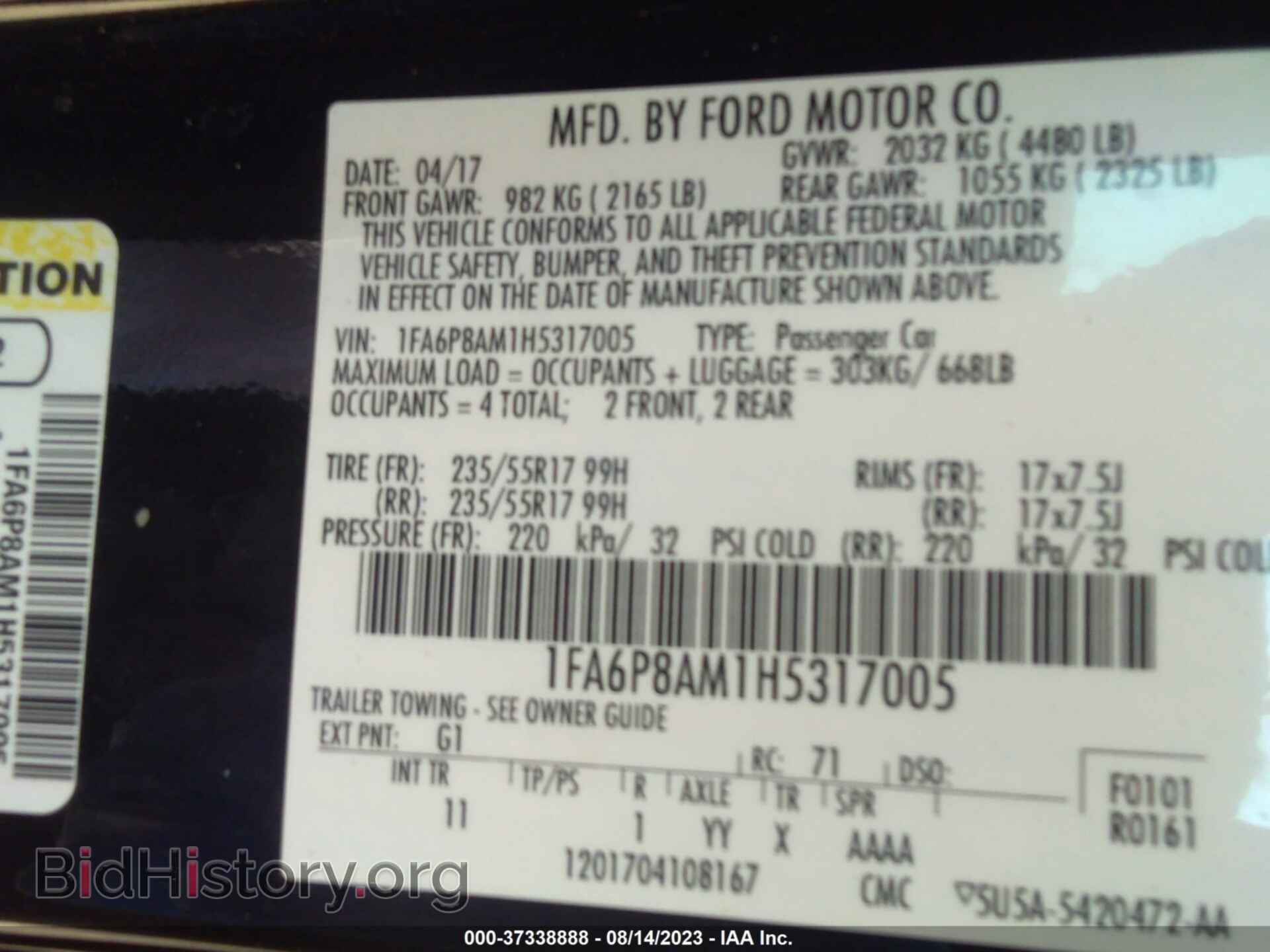 2017 FORD MUSTANG - VIN: 1FA6P8AM1H5317005 - Фото 9