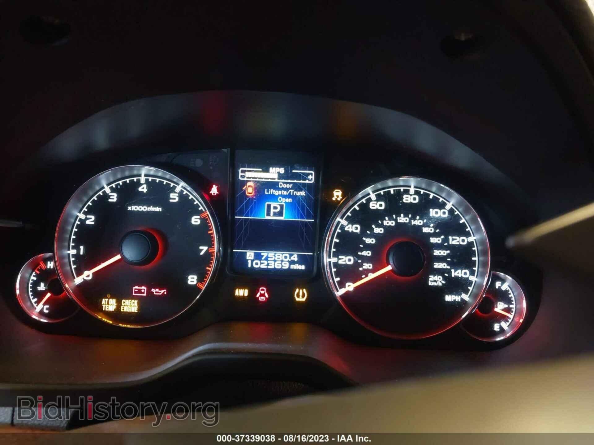 2014 SUBARU OUTBACK - VIN: 4S4BRBLC1E3231636 - Фото 7