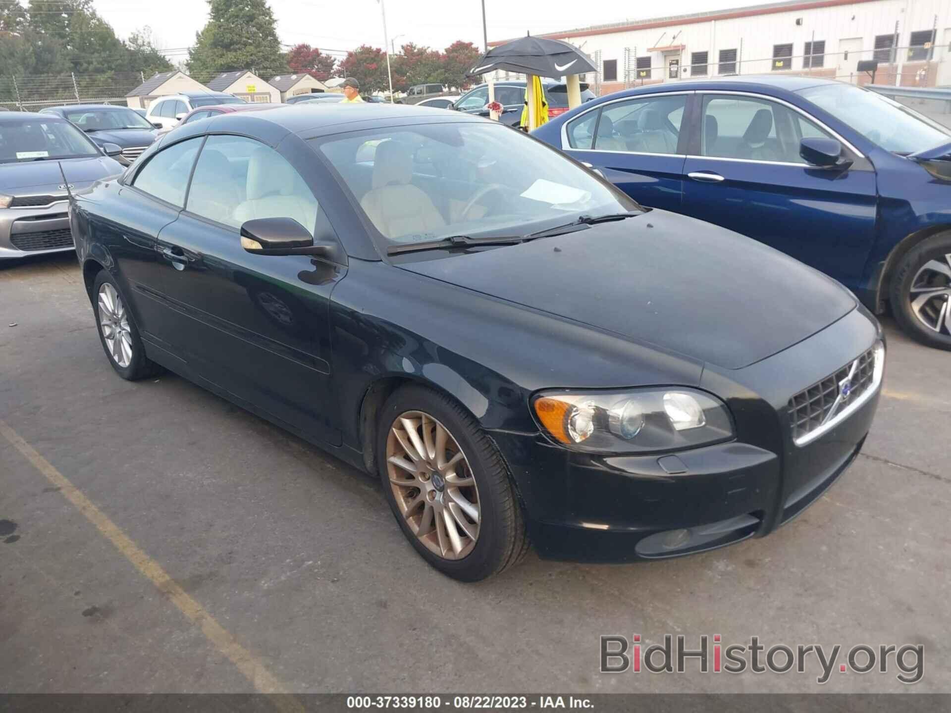 Photo YV1MC68297J011269 - VOLVO C70 2007