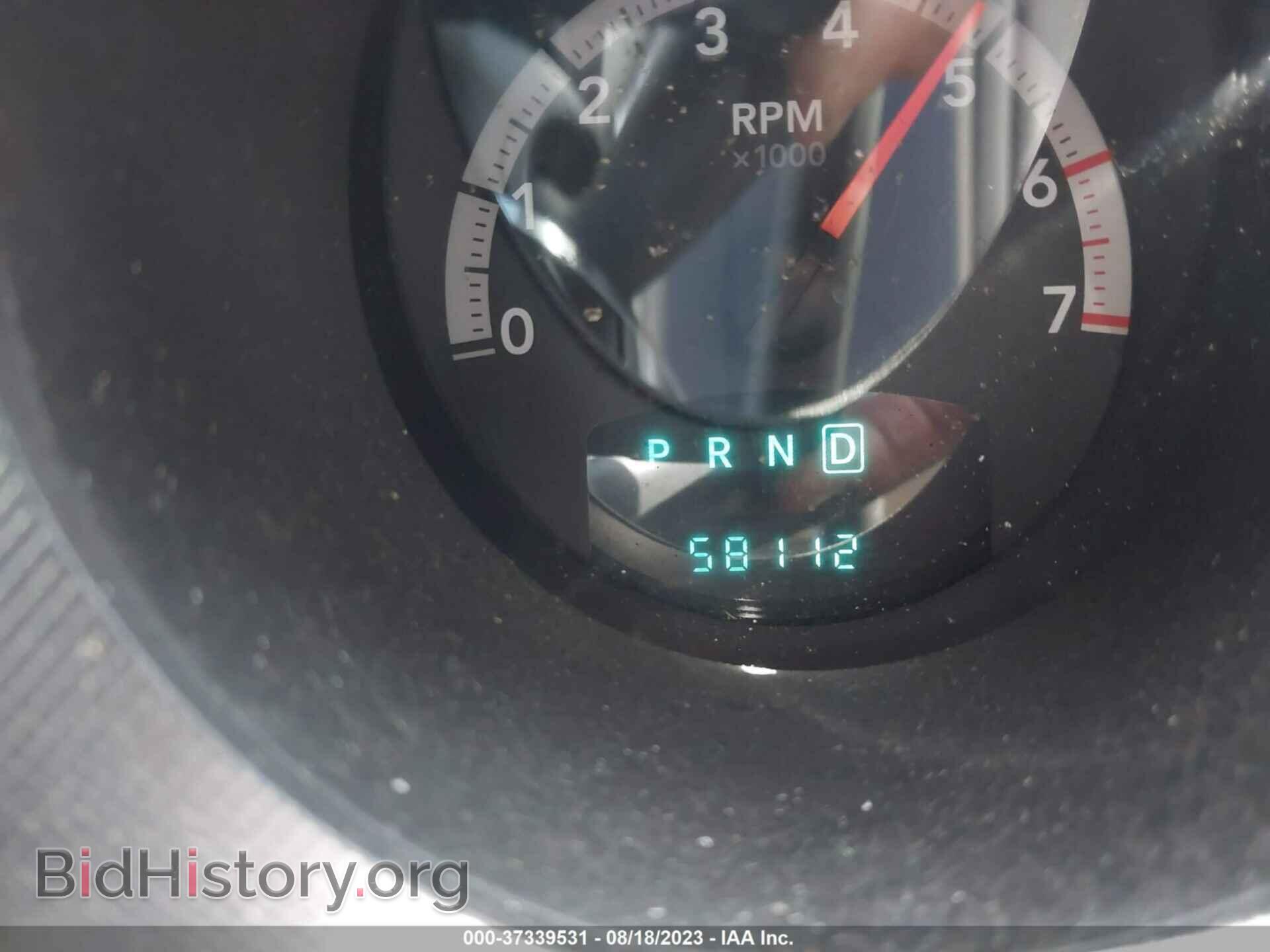 2011 DODGE NITRO - VIN: 1D4PT4GX1BW514166 - Photo 16