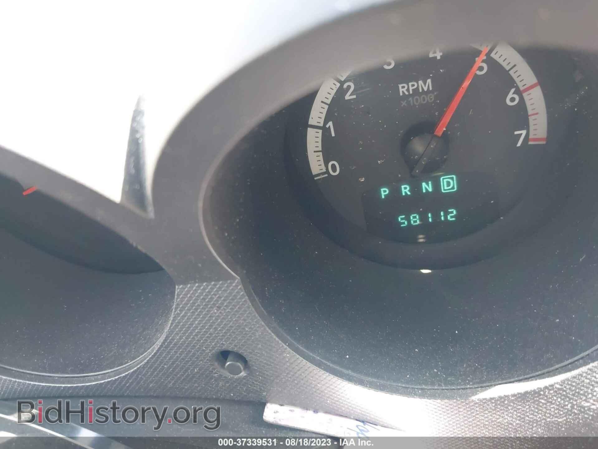 2011 DODGE NITRO - VIN: 1D4PT4GX1BW514166 - Photo 7