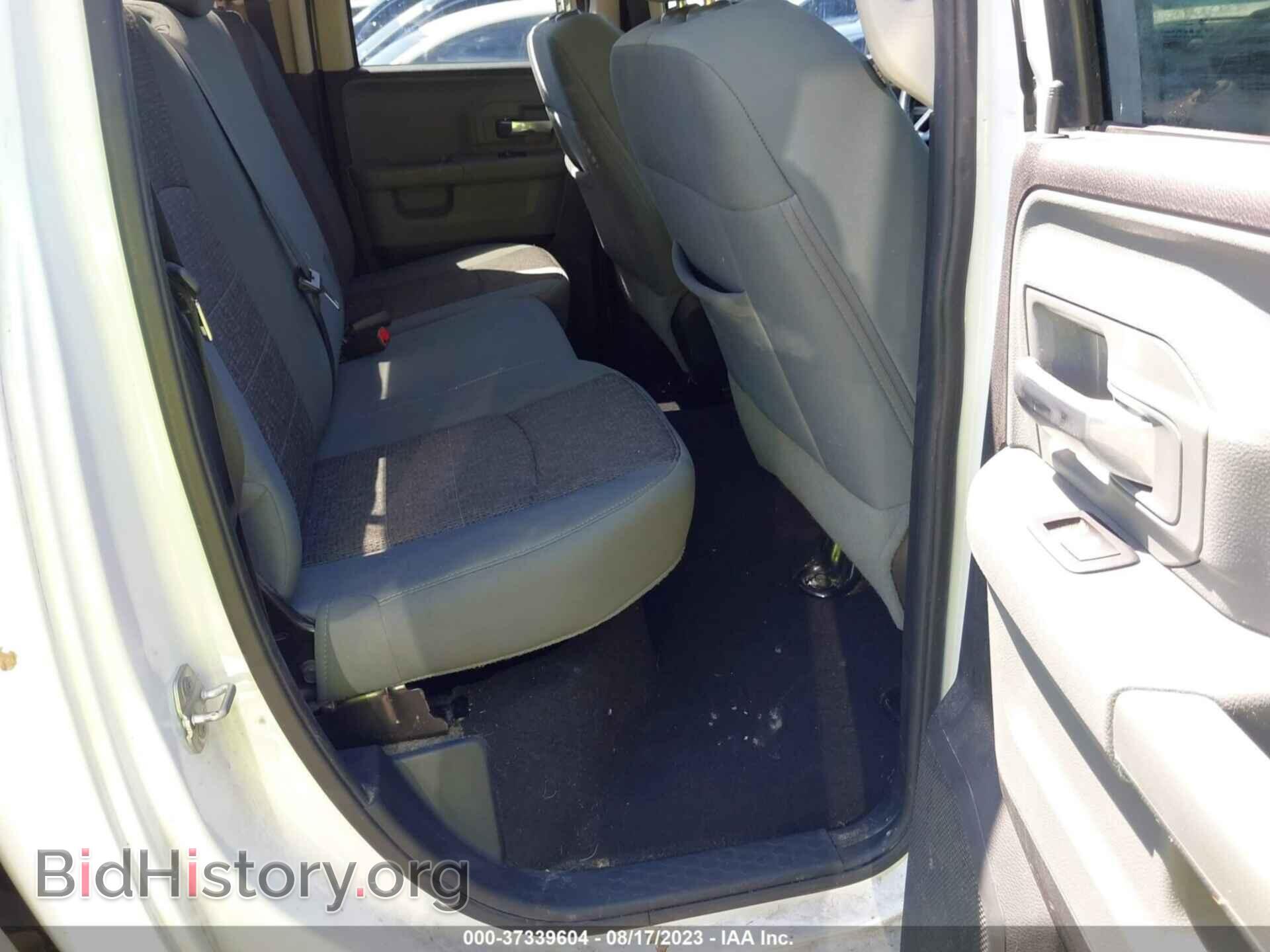 2015 RAM 1500 - VIN: 1C6RR6GT6FS644834 - Фото 8