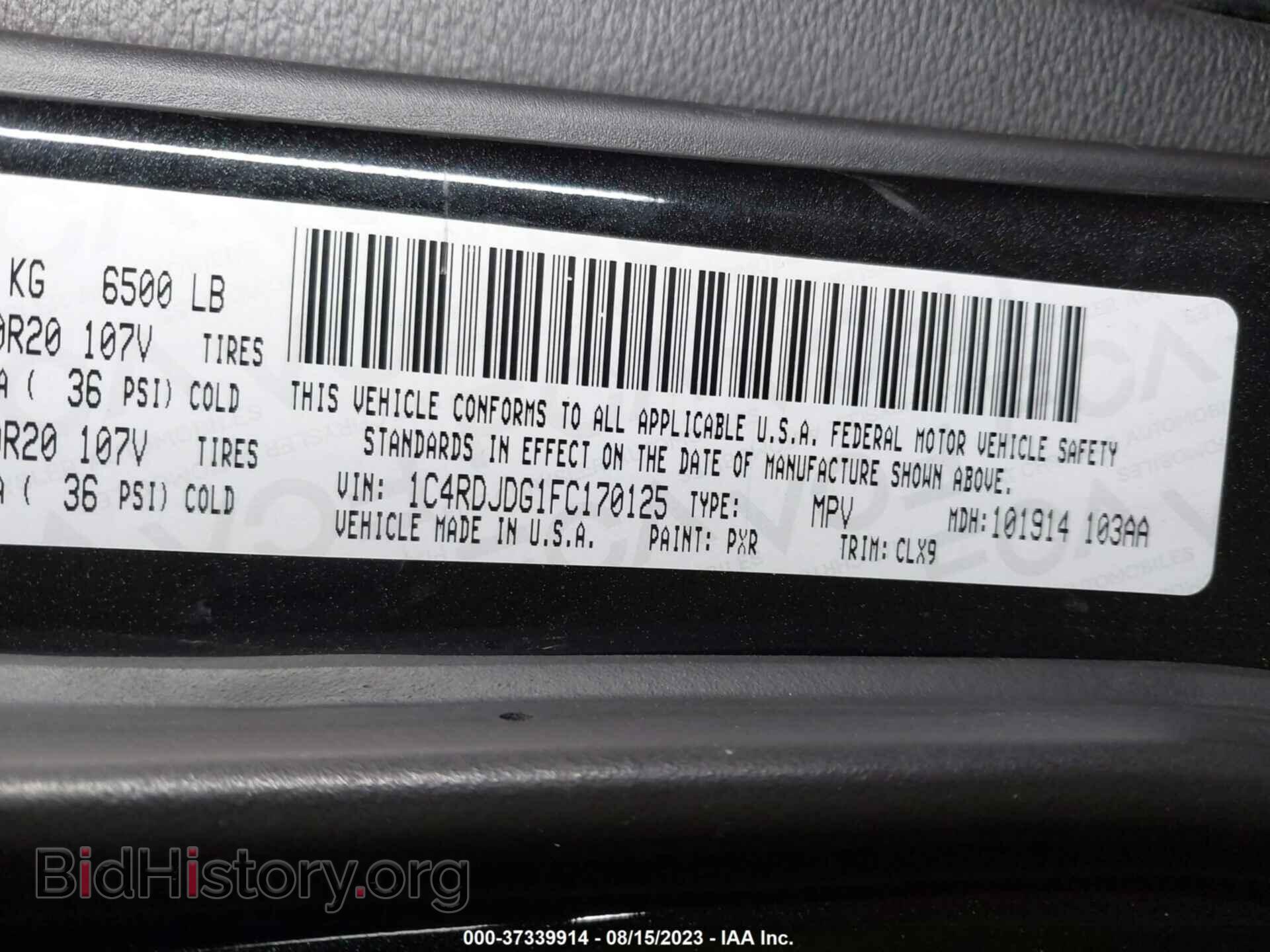 2015 DODGE DURANGO - VIN: 1C4RDJDG1FC170125 - Фото 9