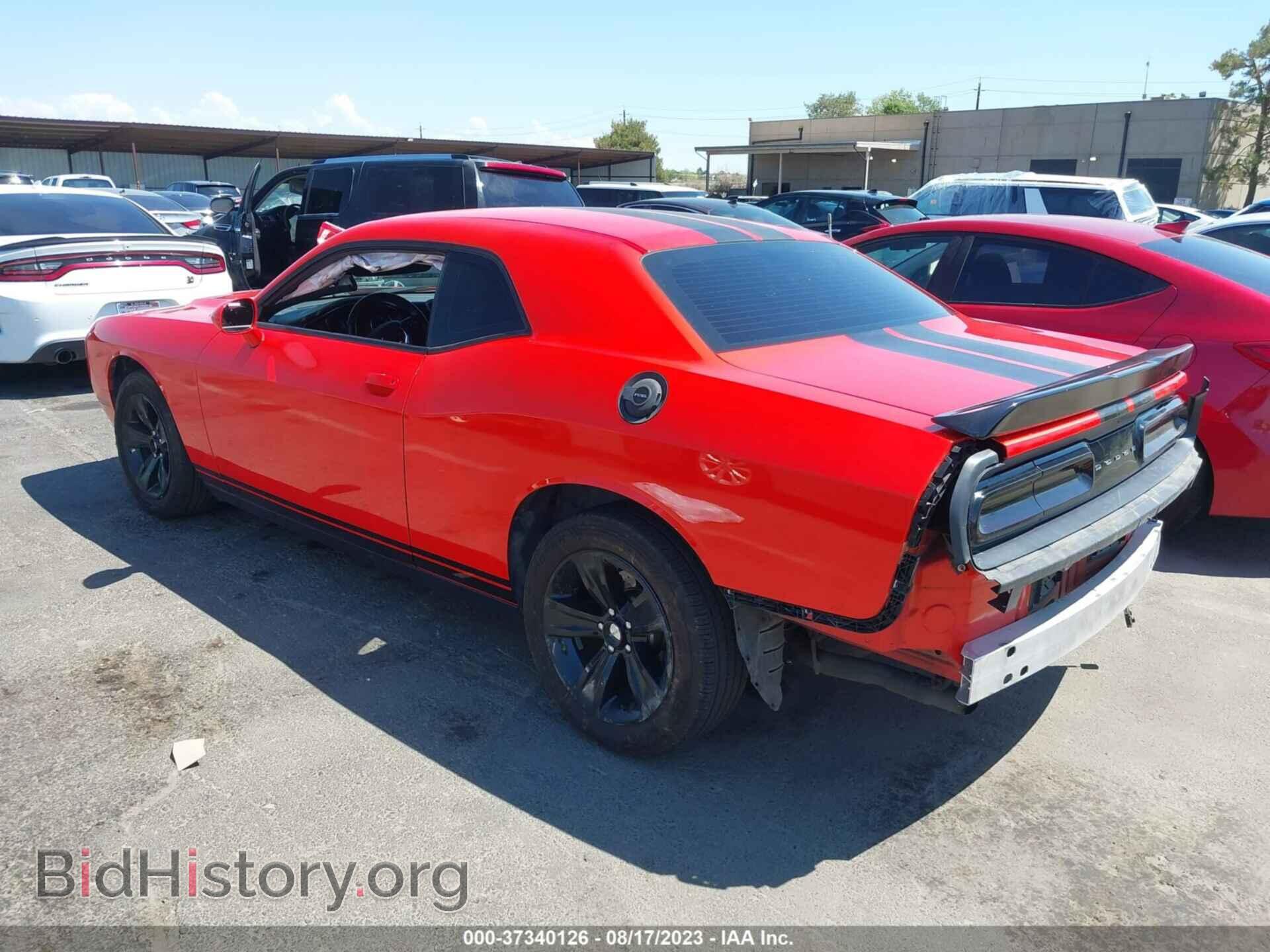 2016 DODGE CHALLENGER - VIN: 2C3CDZAG4GH305609 - Фото 3