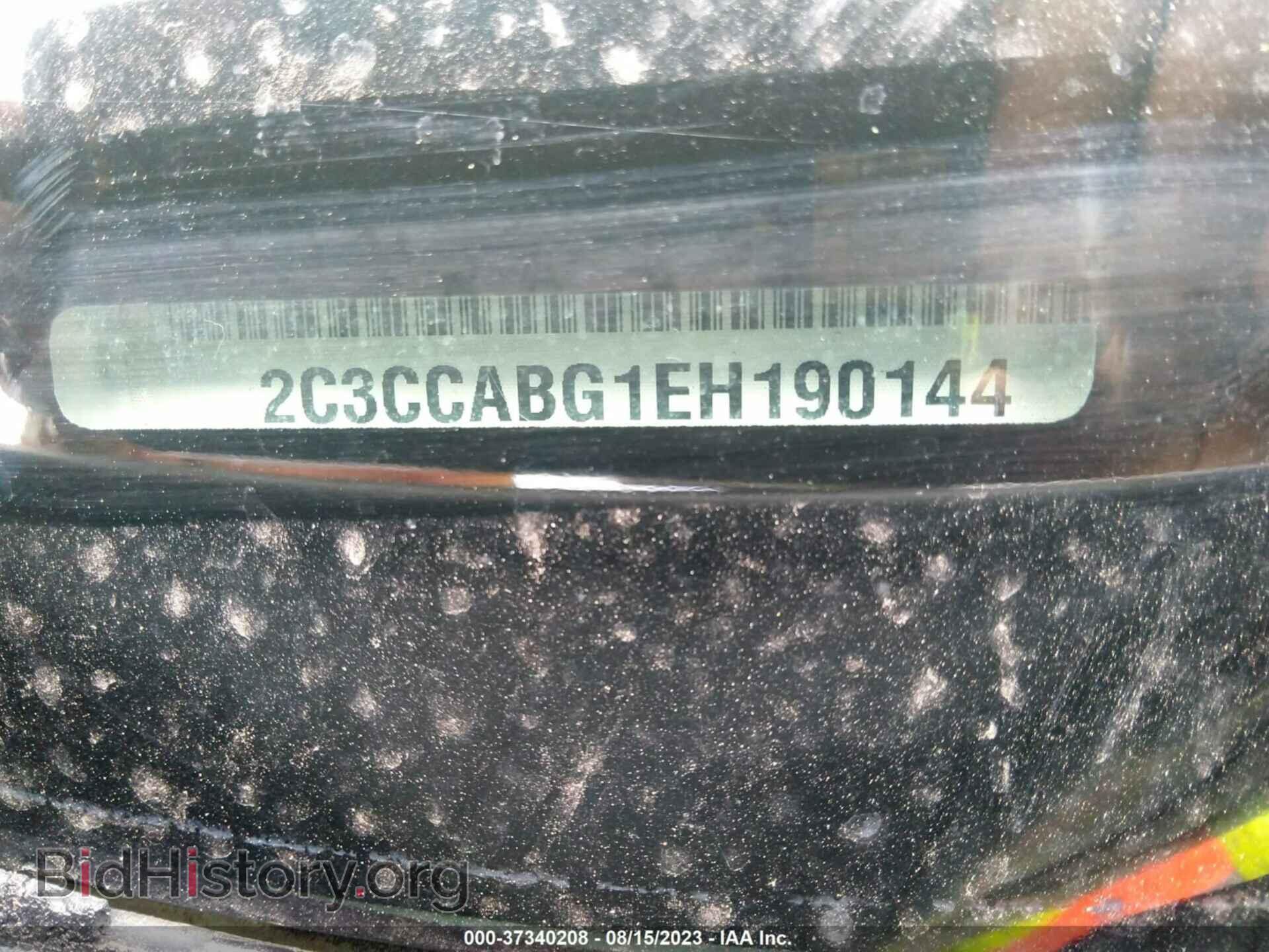 2014 CHRYSLER 300 - VIN: 2C3CCABG1EH190144 - Фото 9