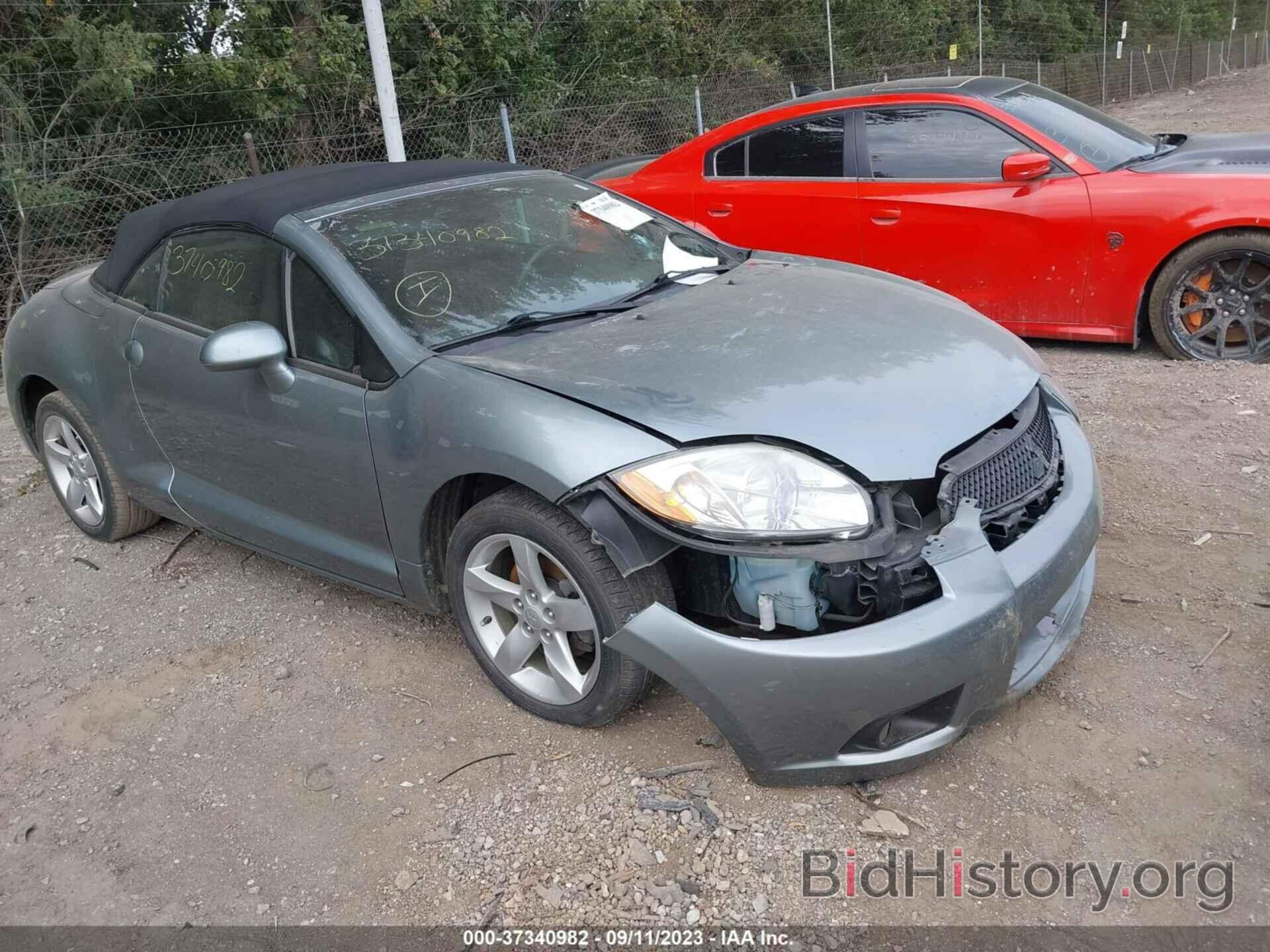 Photo 4A3AL25F29E041604 - MITSUBISHI ECLIPSE 2009