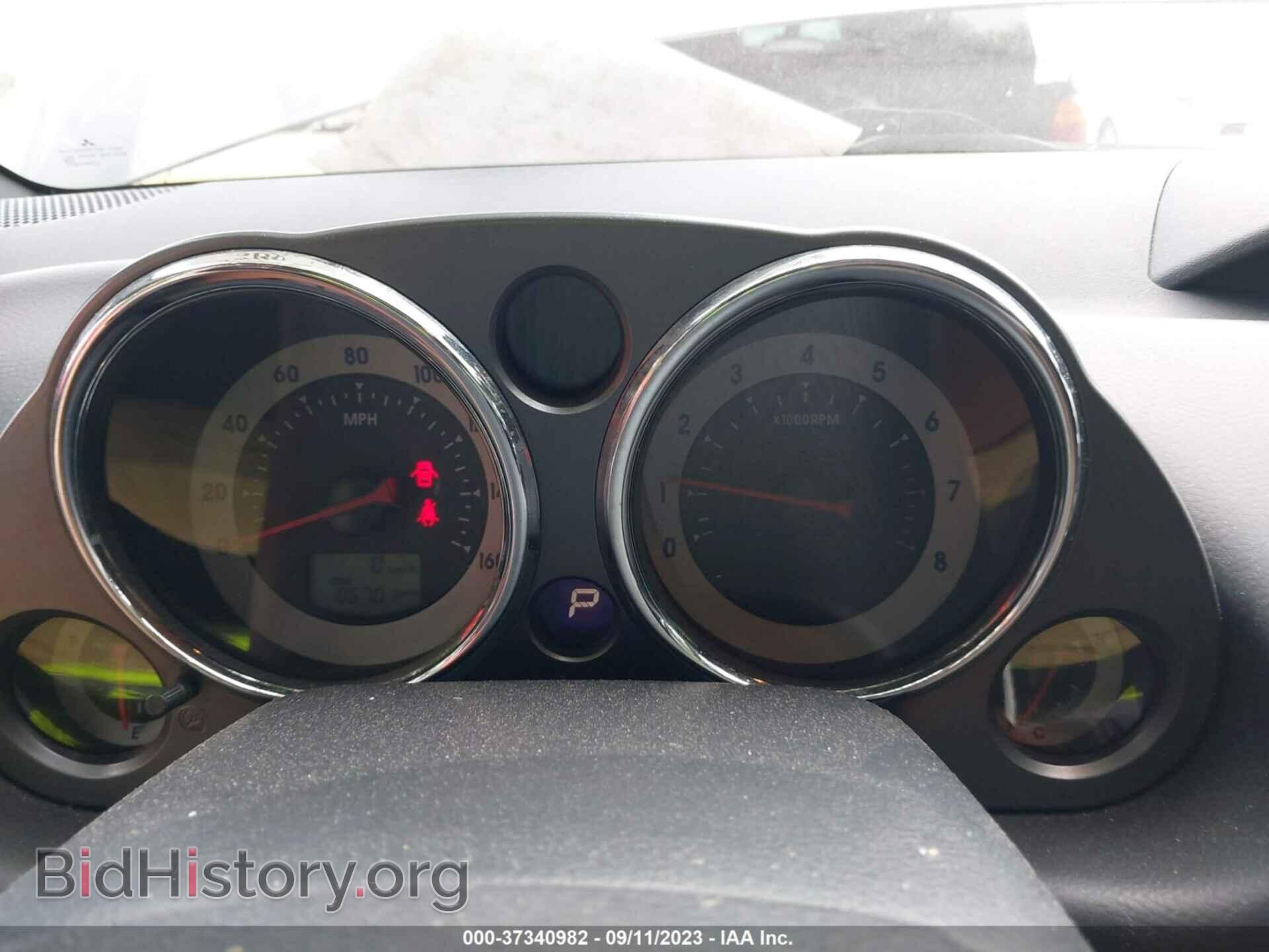 2009 MITSUBISHI ECLIPSE - VIN: 4A3AL25F29E041604 - Photo 15