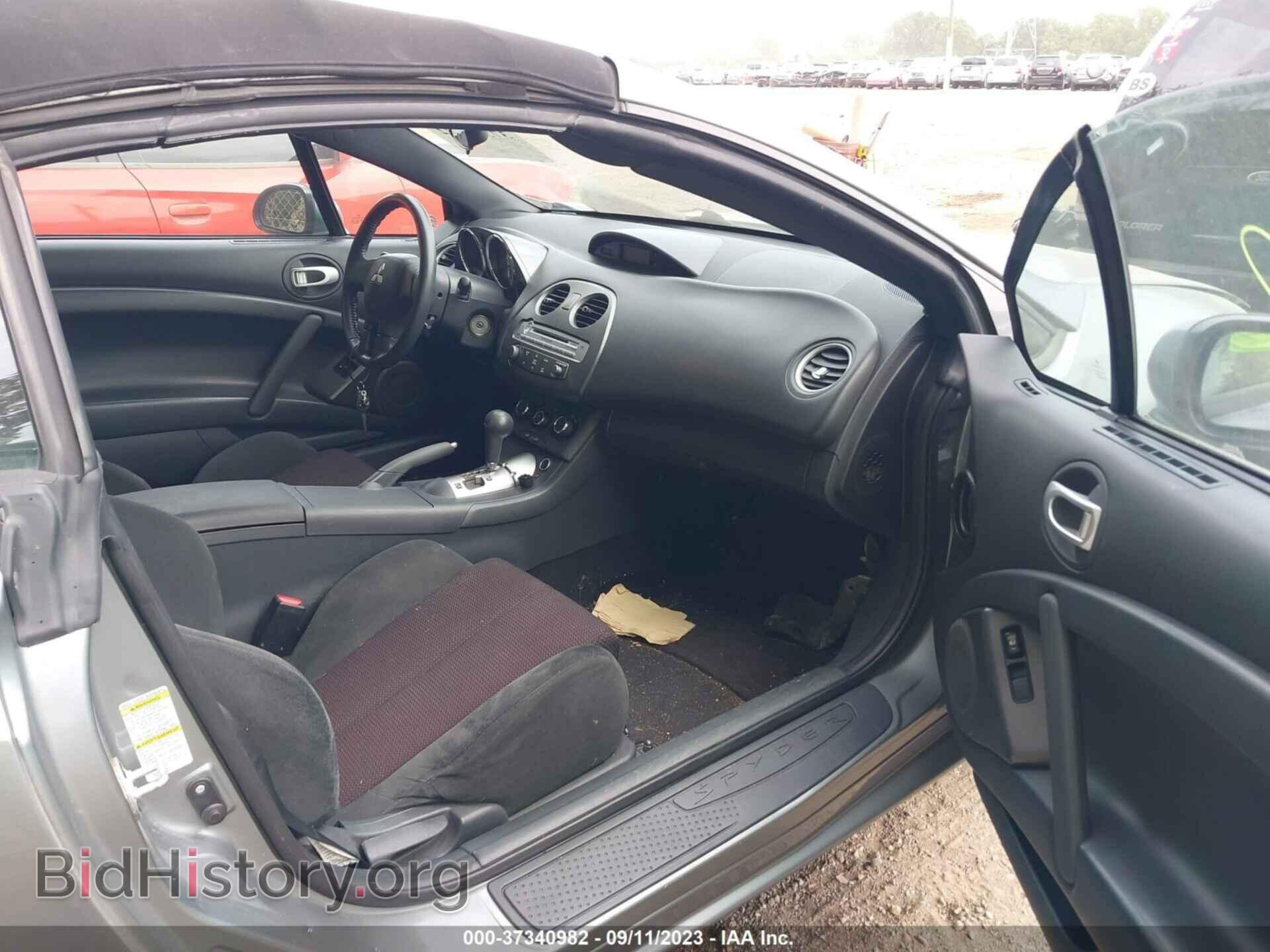 2009 MITSUBISHI ECLIPSE - VIN: 4A3AL25F29E041604 - Photo 5