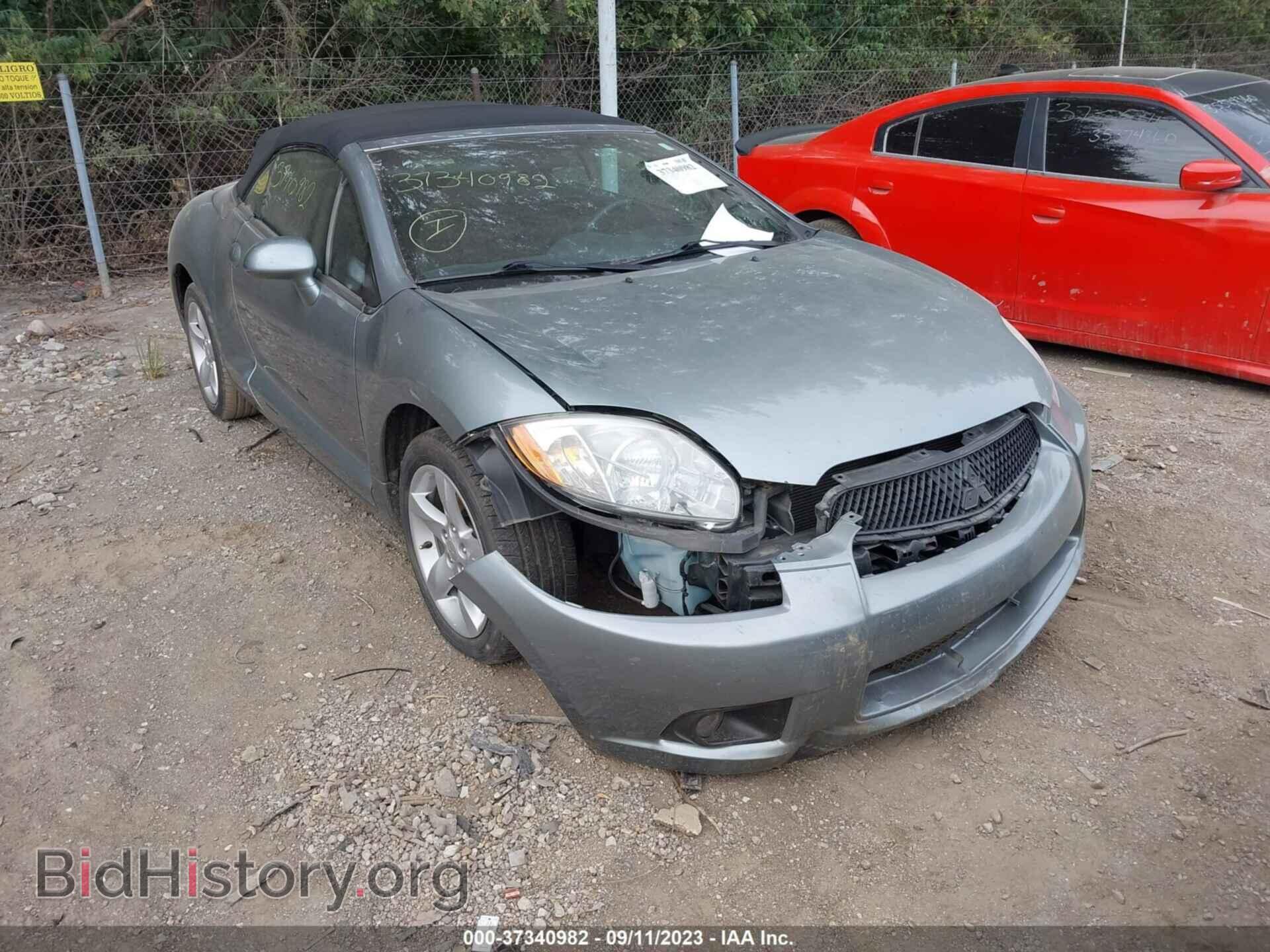2009 MITSUBISHI ECLIPSE - VIN: 4A3AL25F29E041604 - Photo 6