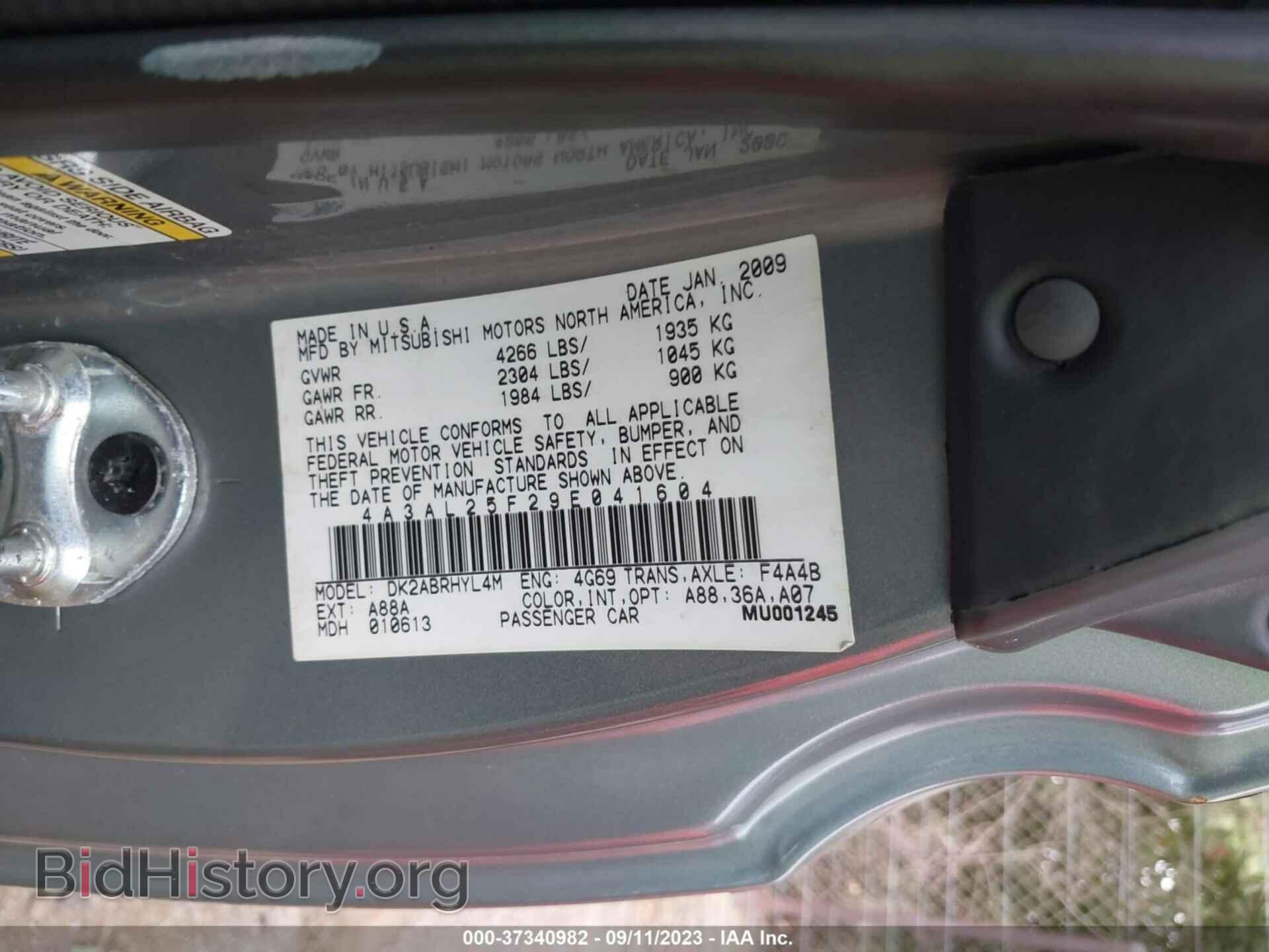 2009 MITSUBISHI ECLIPSE - VIN: 4A3AL25F29E041604 - Photo 9
