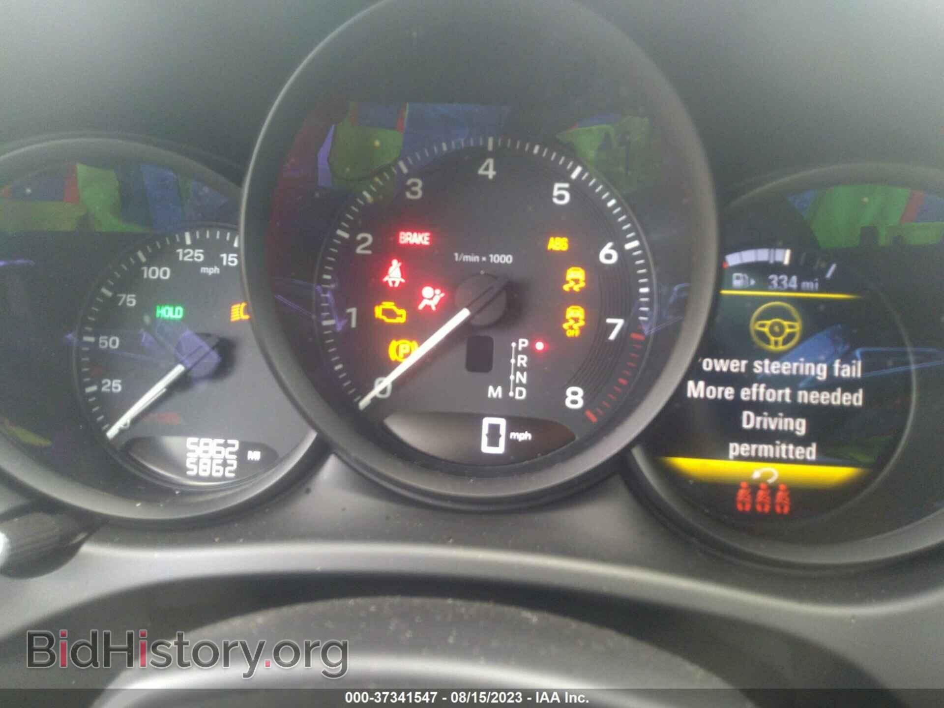 2023 PORSCHE MACAN - VIN: WP1AA2A50PLB15924 - Фото 6