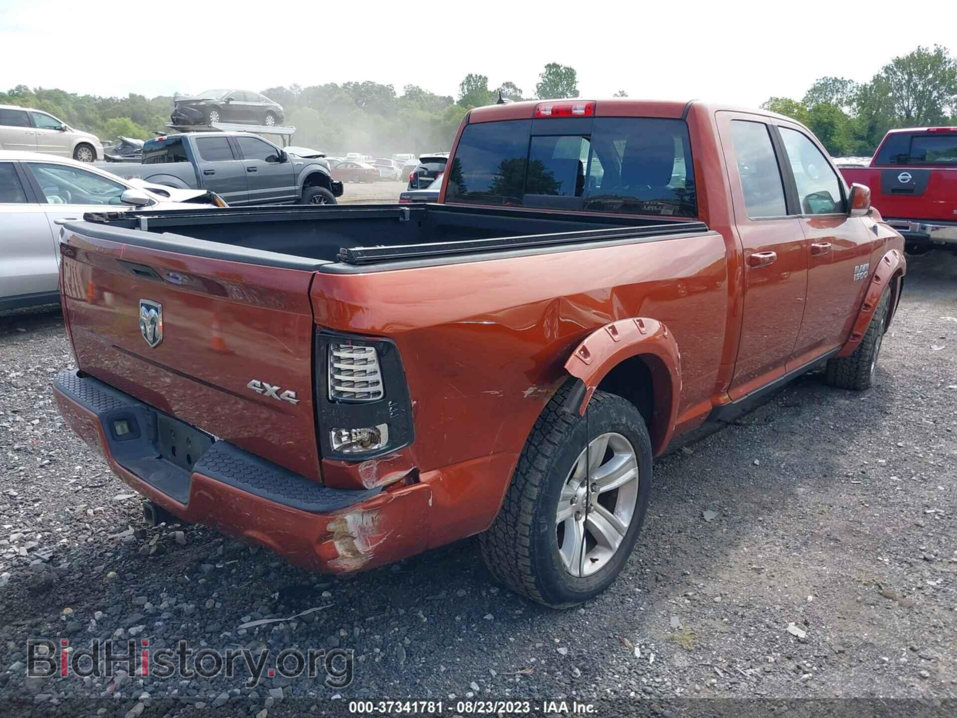 2013 RAM 1500 - VIN: 1C6RR7HT9DS703392 - Фото 4