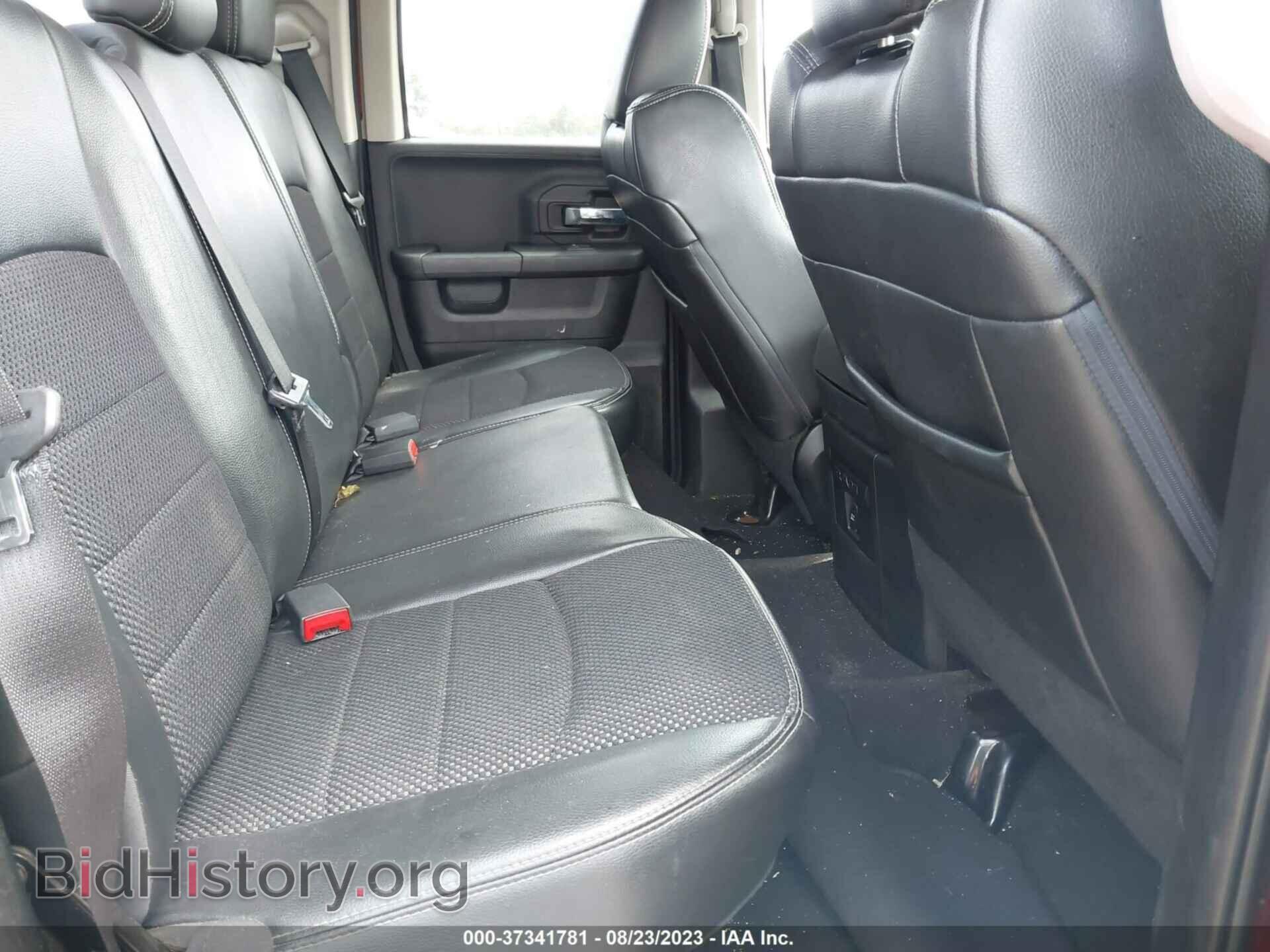 2013 RAM 1500 - VIN: 1C6RR7HT9DS703392 - Фото 8