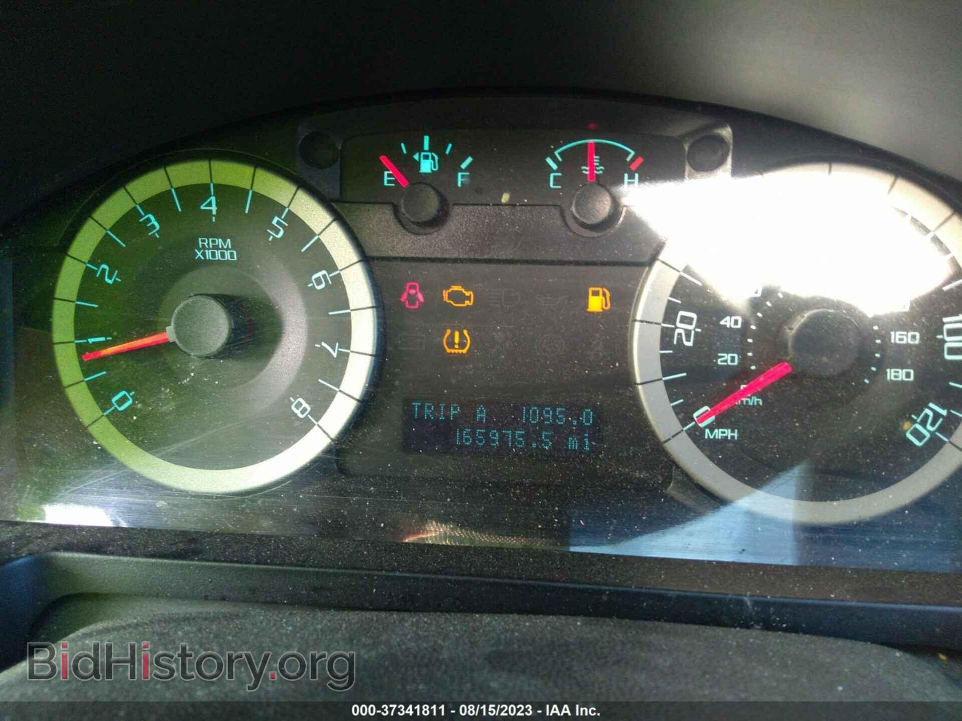 2012 FORD ESCAPE - VIN: 1FMCU9D70CKB09107 - Фото 7