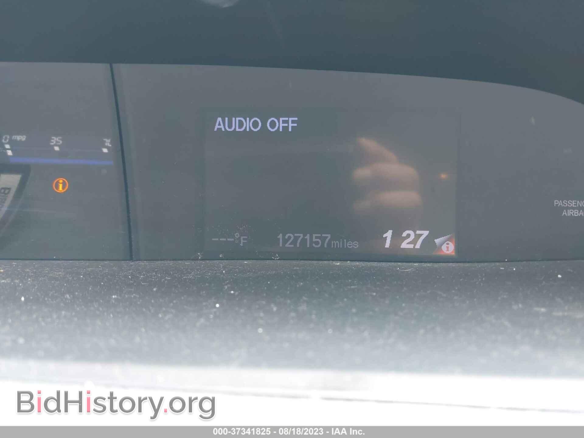 2012 HONDA CIVIC - VIN: 19XFB2F55CE014426 - Фото 7