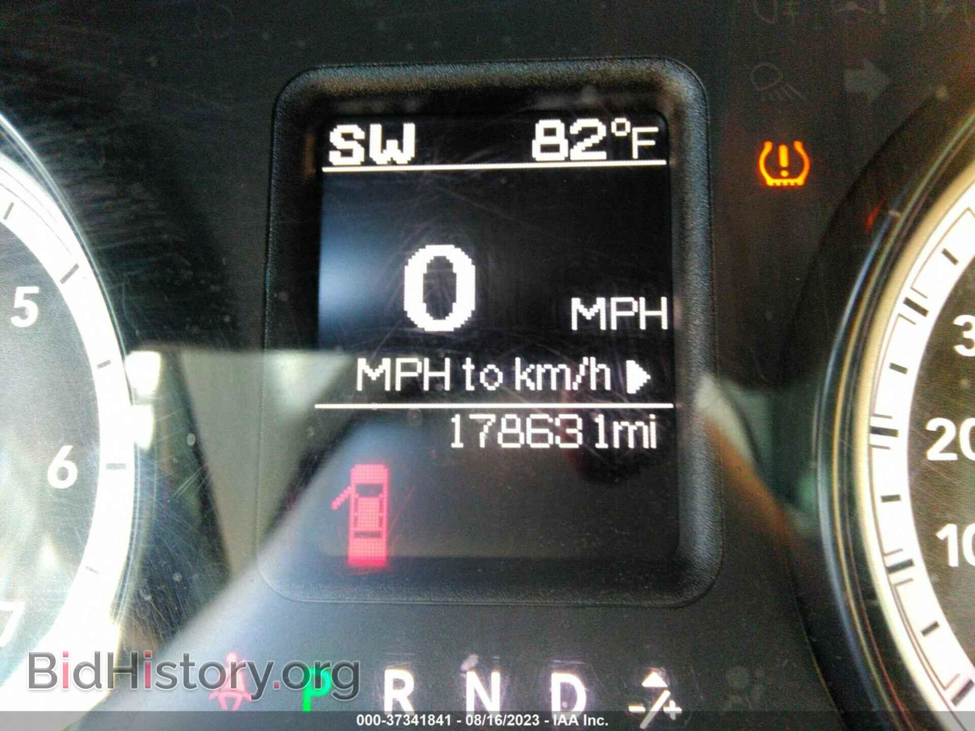 2014 RAM 1500 - VIN: 3C6RR7KT2EG267891 - Фото 7