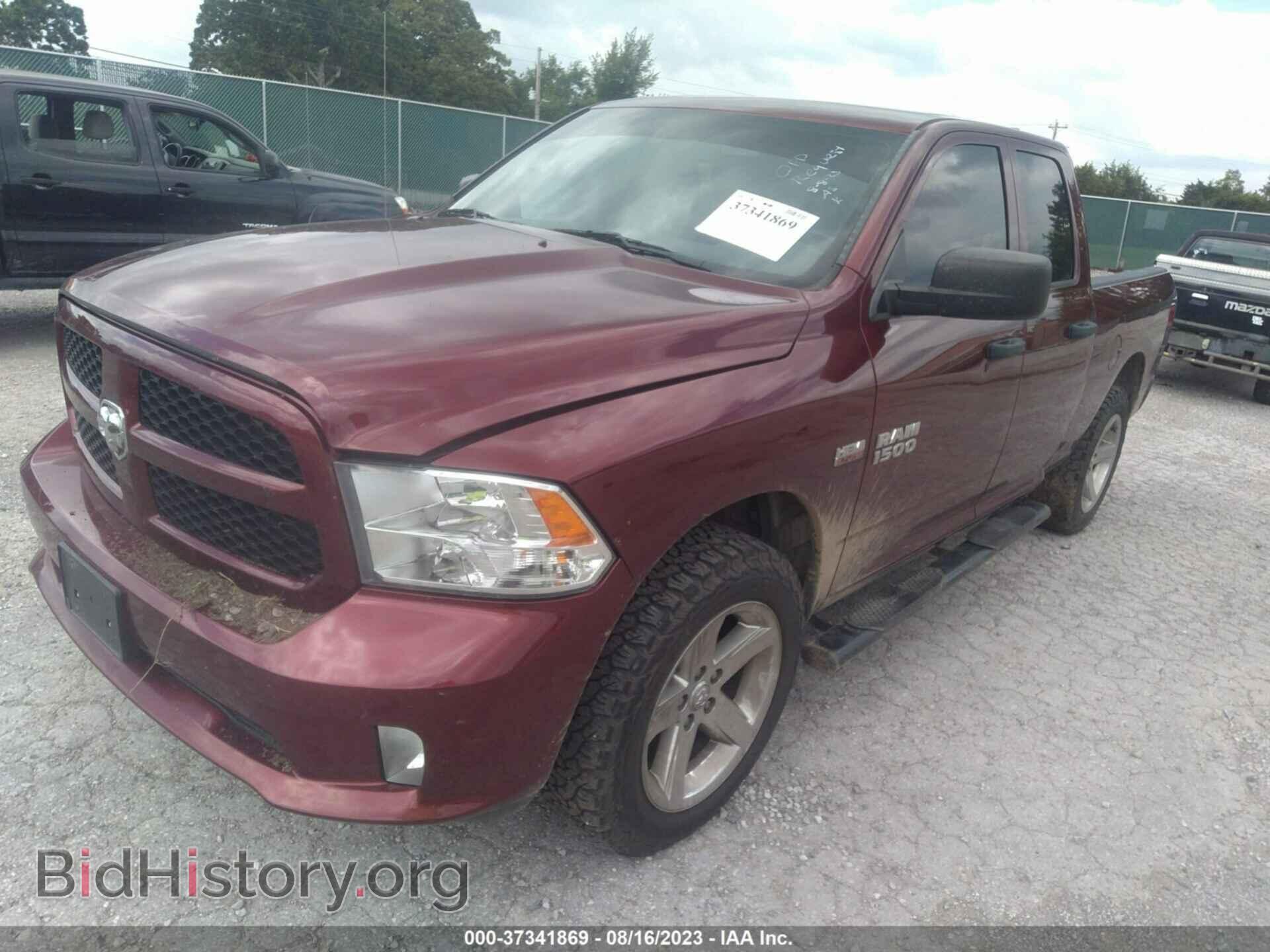 2017 RAM 1500 - VIN: 1C6RR7FT8HS538699 - Фото 2