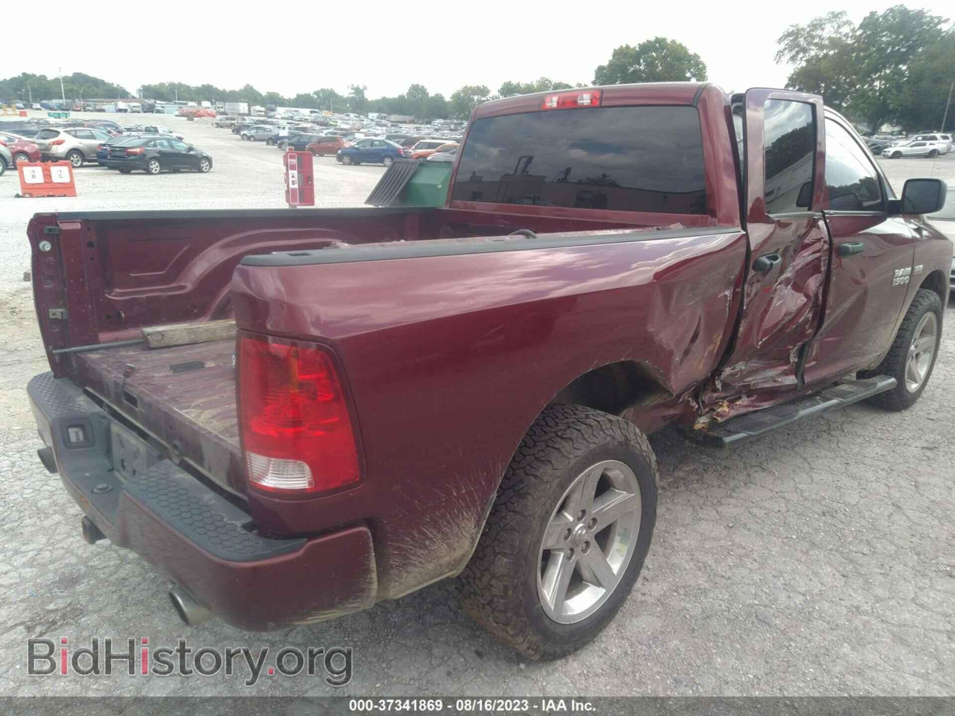 2017 RAM 1500 - VIN: 1C6RR7FT8HS538699 - Фото 4