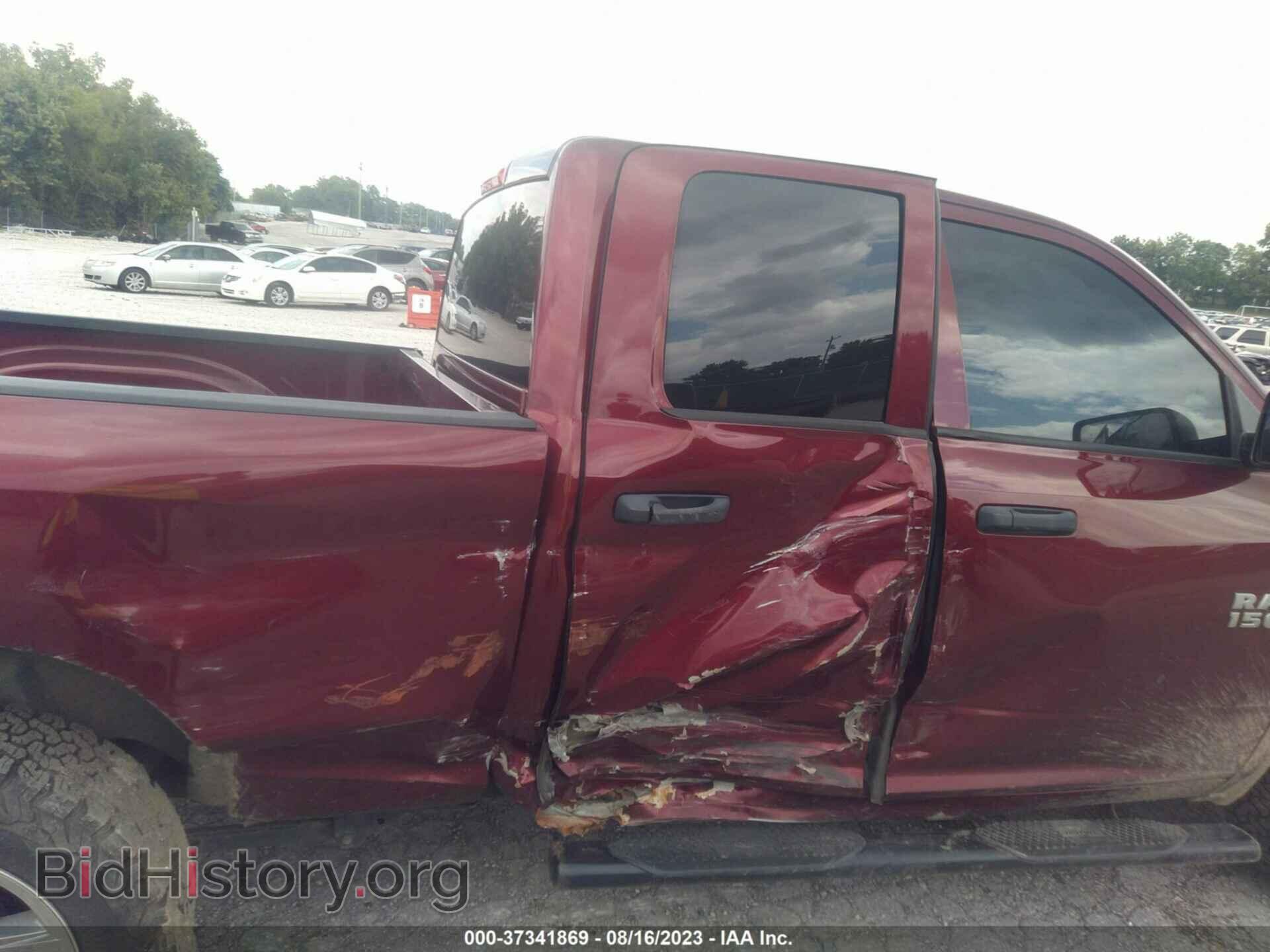 2017 RAM 1500 - VIN: 1C6RR7FT8HS538699 - Фото 6